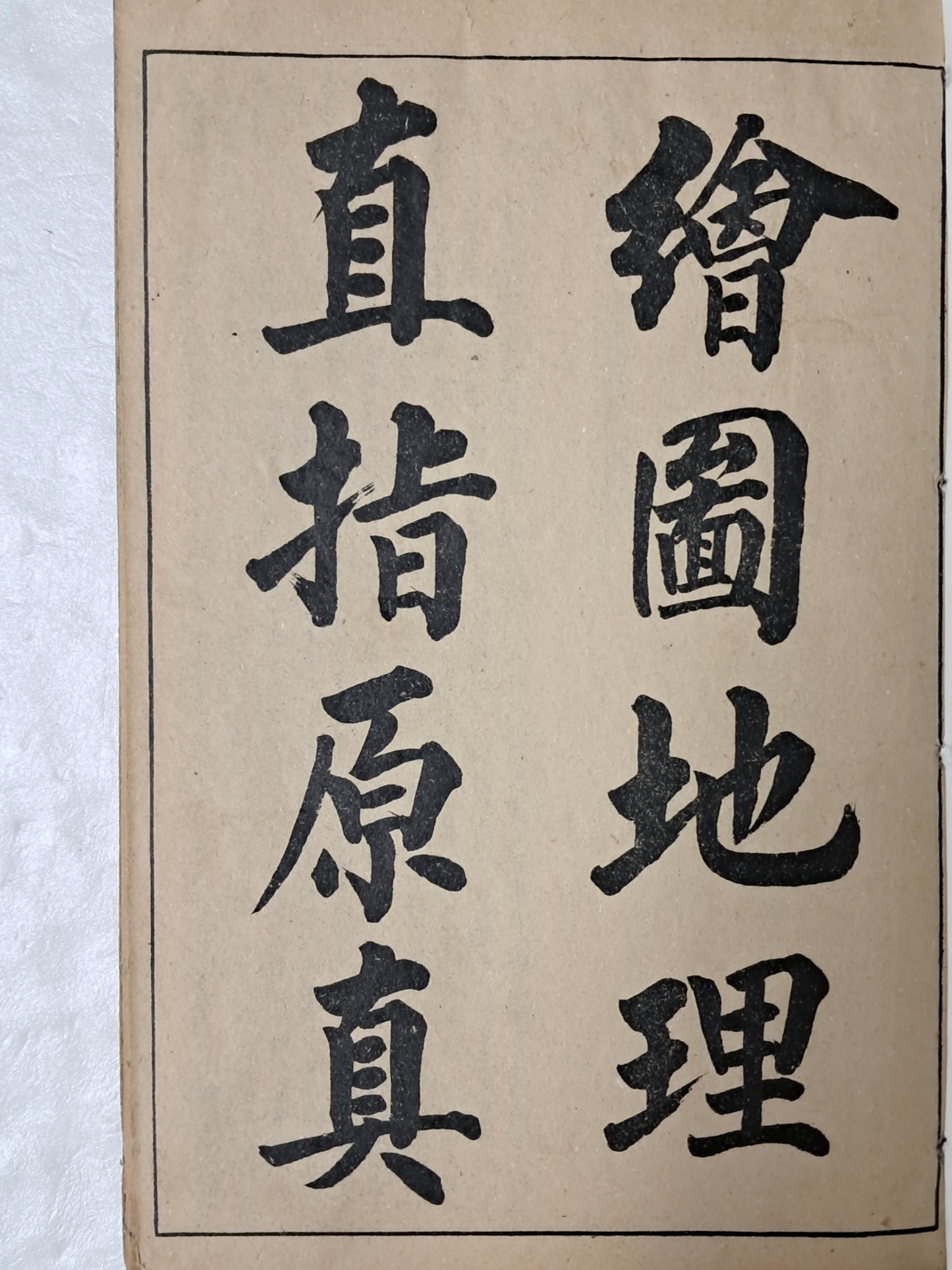 7b32771087f74362469f6b68e063b201_1728466762_7339.jpg