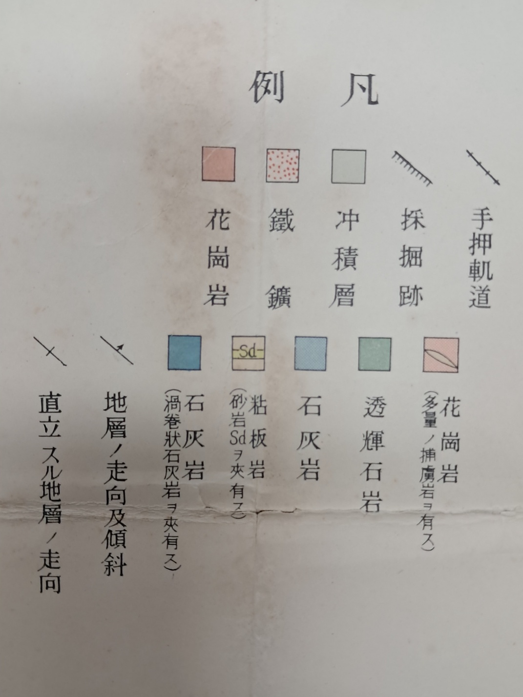 ea3e4bd4167669a075b89a57891cb146_1728598612_7088.jpg
