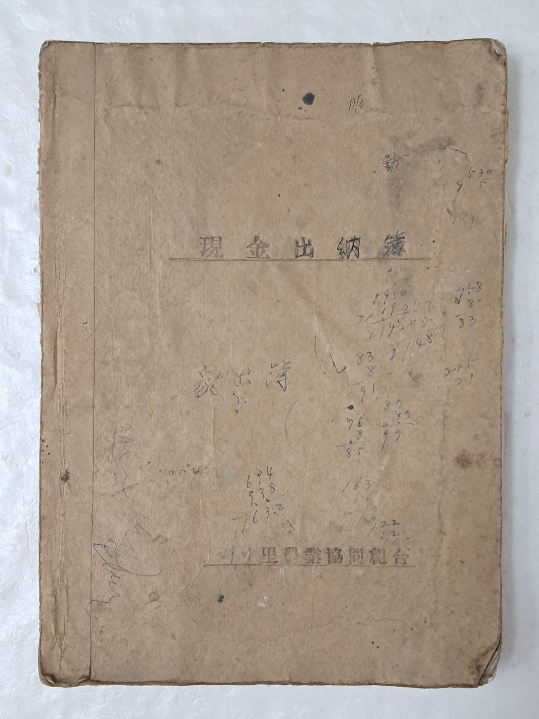 5a5d4b486ea25661bf014db7c289e987_1730420855_4949.jpg 5a5d4b486ea25661bf014db7c289e987_1730420855_4949.jpg