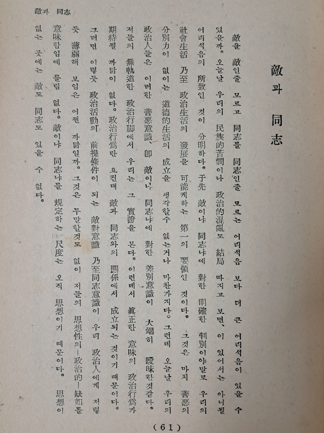 5a5d4b486ea25661bf014db7c289e987_1730421921_2904.jpg 5a5d4b486ea25661bf014db7c289e987_1730421921_2904.jpg