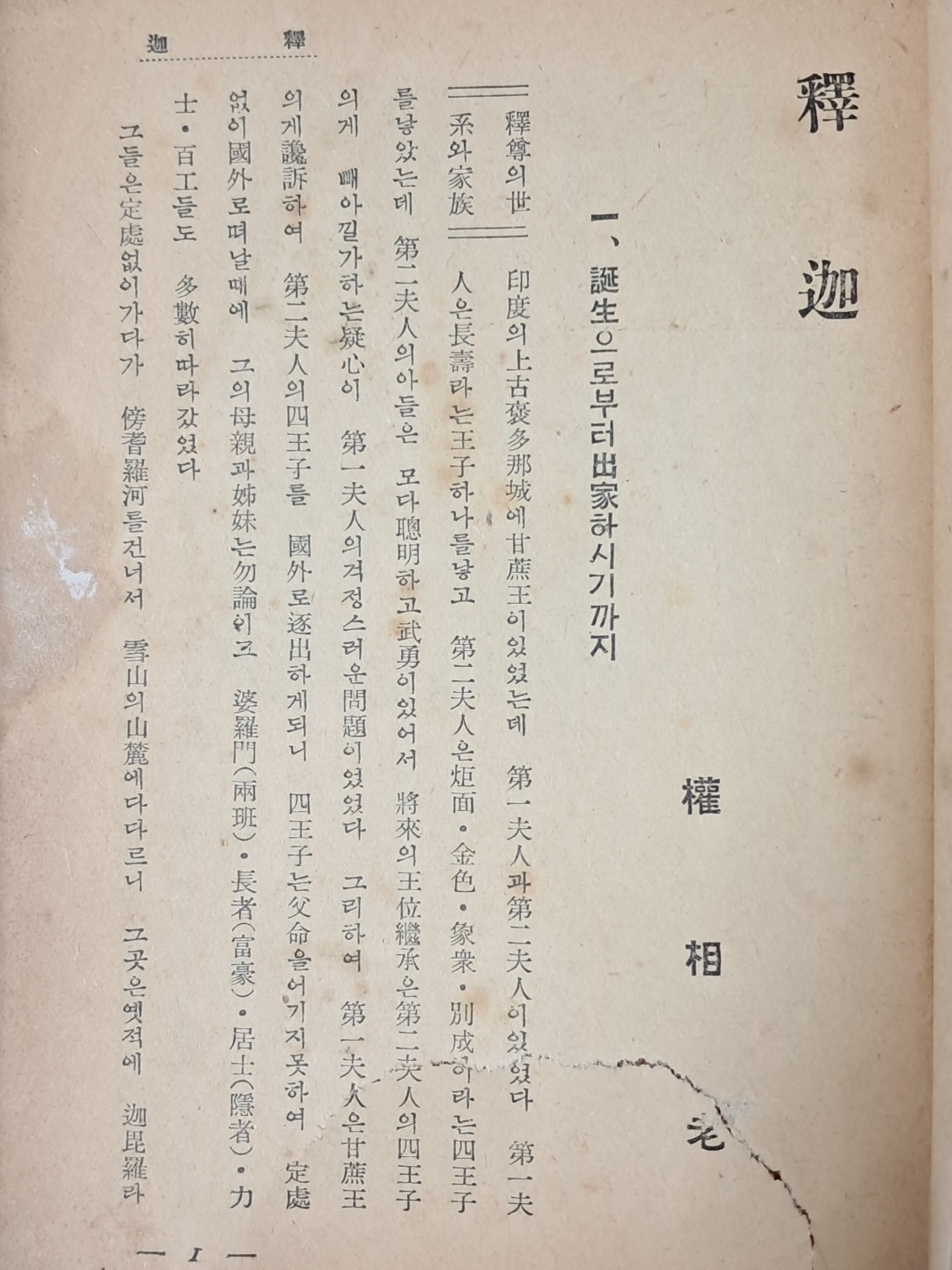 5a5d4b486ea25661bf014db7c289e987_1730422000_8326.jpg 5a5d4b486ea25661bf014db7c289e987_1730422000_8326.jpg