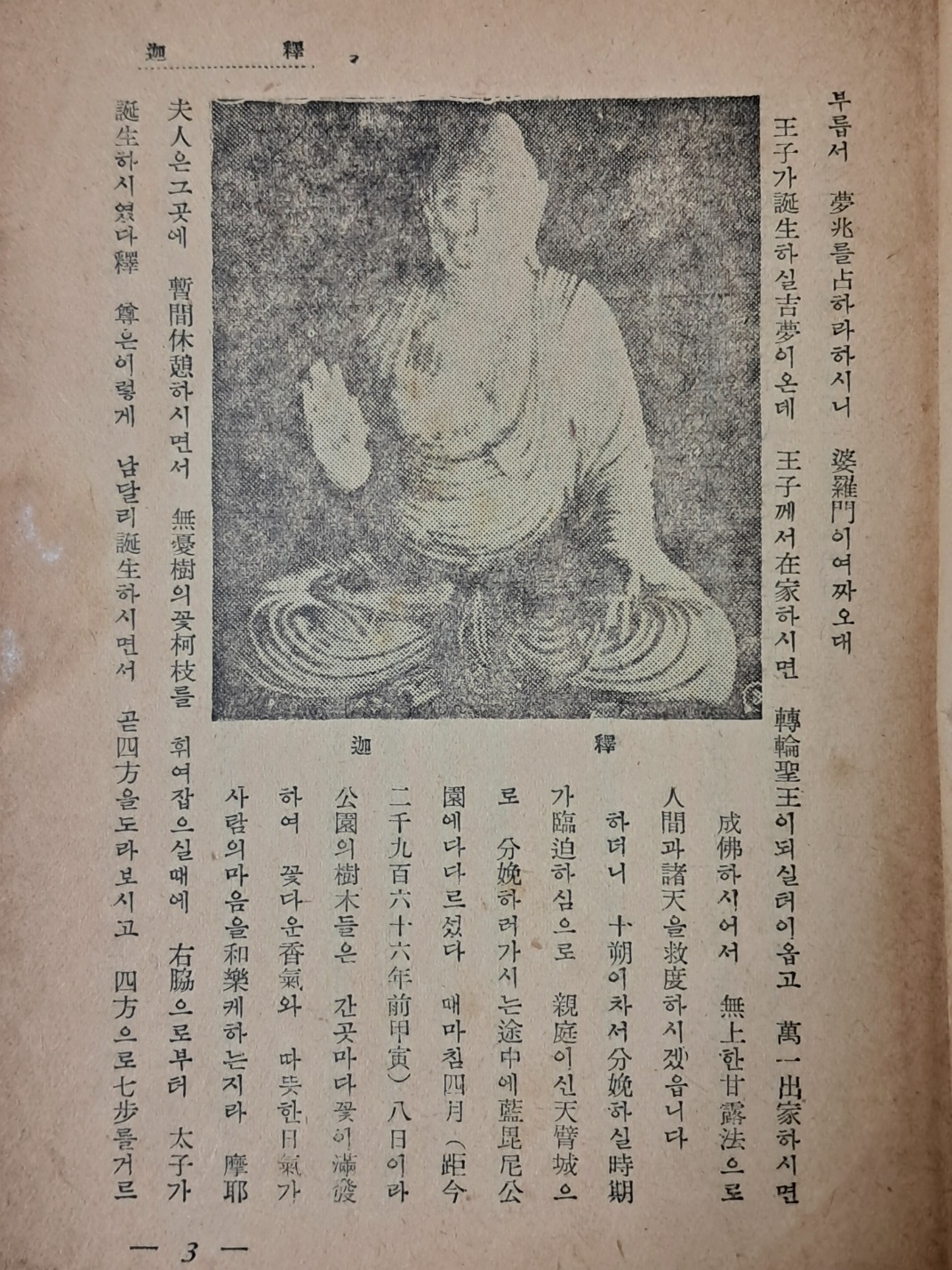 5a5d4b486ea25661bf014db7c289e987_1730422000_9633.jpg 5a5d4b486ea25661bf014db7c289e987_1730422000_9633.jpg