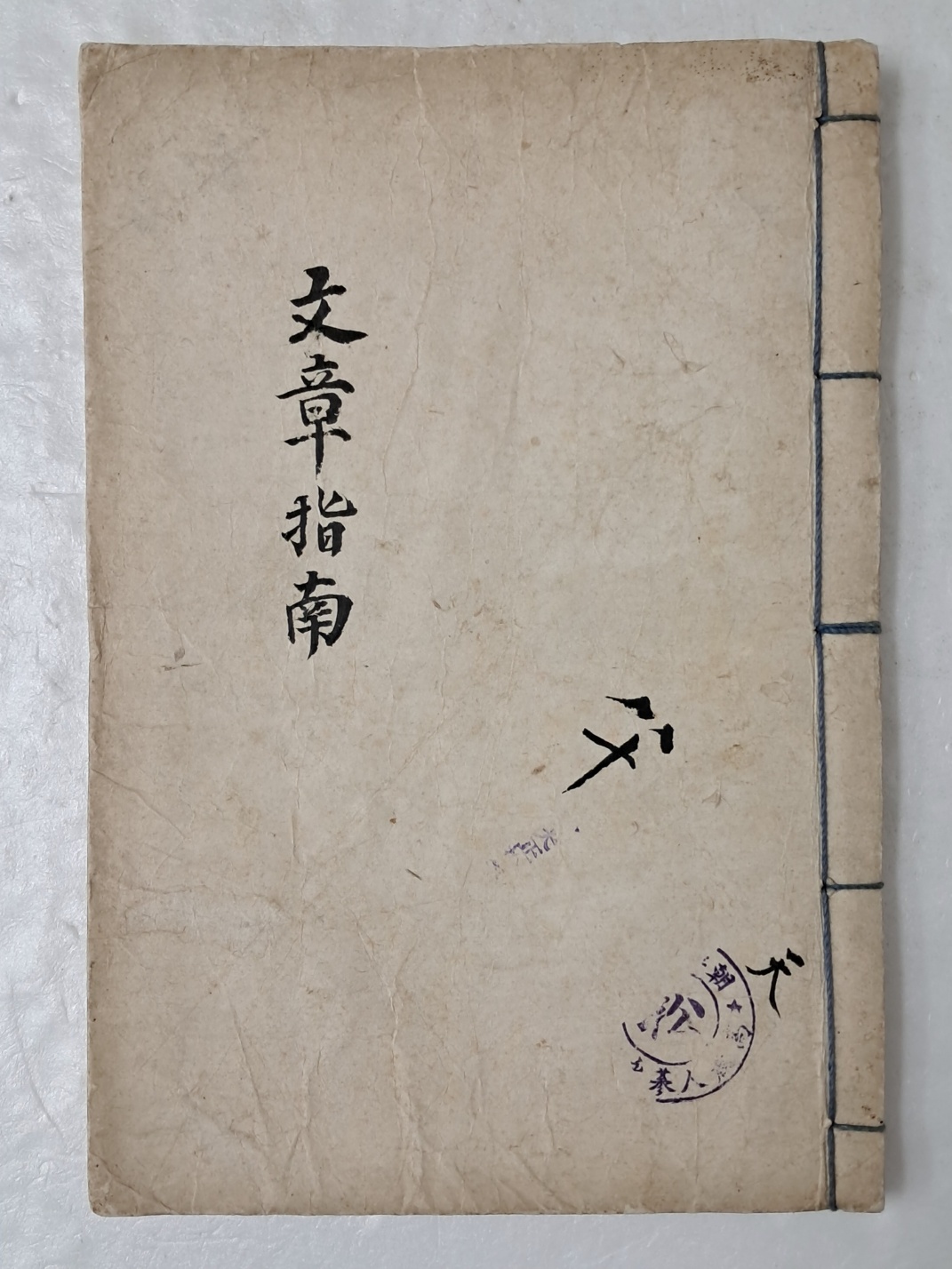 5a5d4b486ea25661bf014db7c289e987_1730422178_956.jpg 5a5d4b486ea25661bf014db7c289e987_1730422178_956.jpg