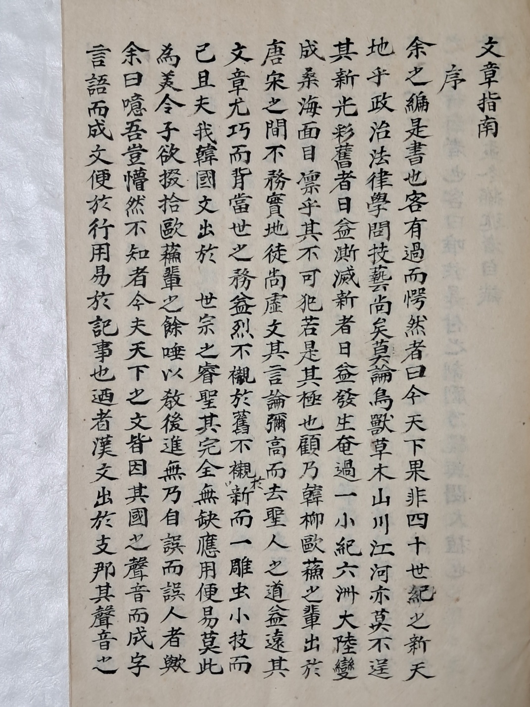 5a5d4b486ea25661bf014db7c289e987_1730422179_1165.jpg 5a5d4b486ea25661bf014db7c289e987_1730422179_1165.jpg