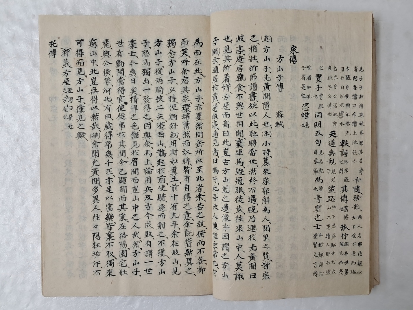 5a5d4b486ea25661bf014db7c289e987_1730422179_3666.jpg 5a5d4b486ea25661bf014db7c289e987_1730422179_3666.jpg