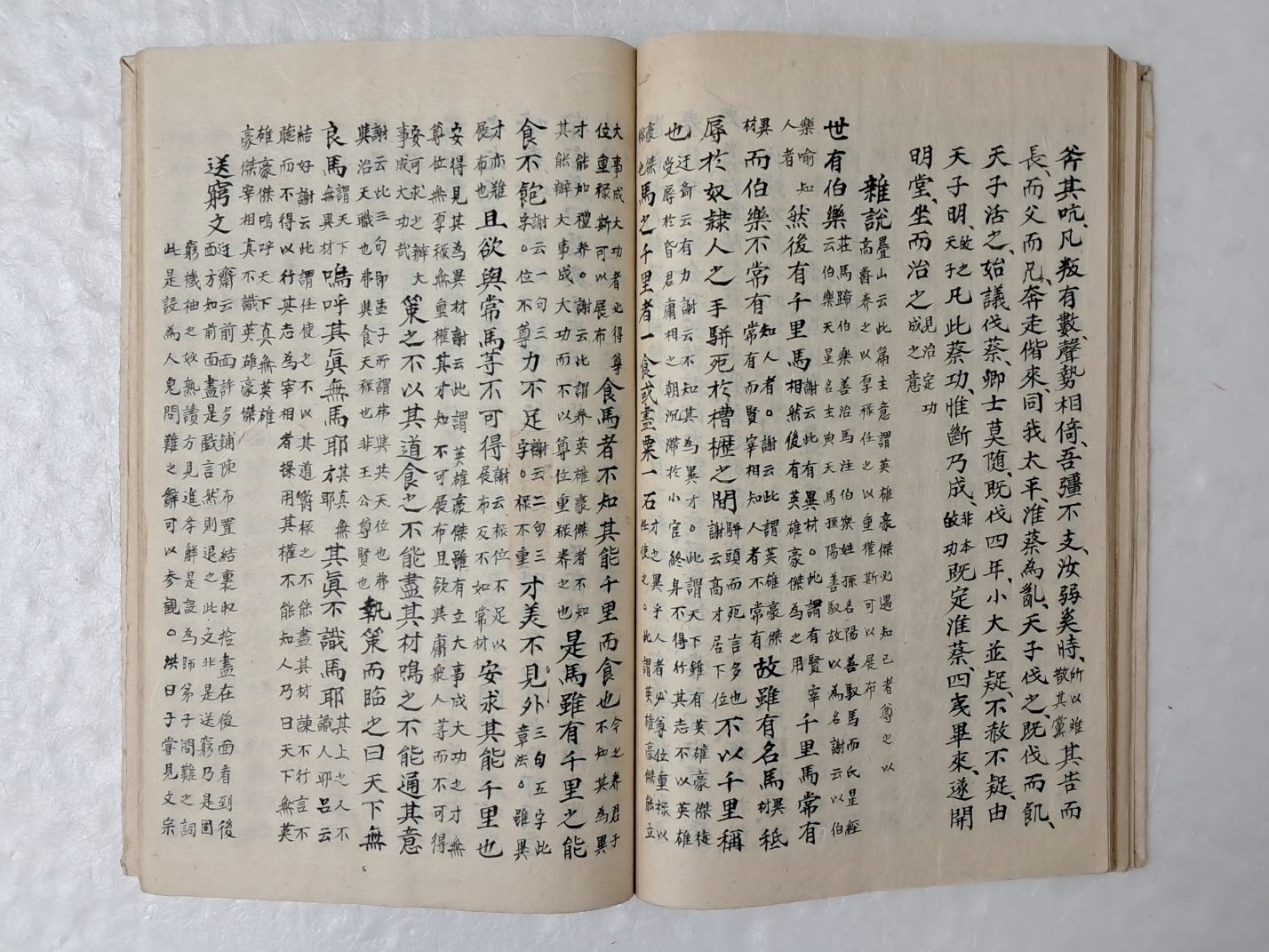 5a5d4b486ea25661bf014db7c289e987_1730422179_4981.jpg 5a5d4b486ea25661bf014db7c289e987_1730422179_4981.jpg