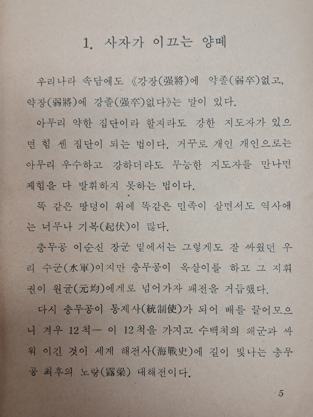 acdcaf2e7e5c7f9ed347067a831c09d5_1731589391_5489.jpg