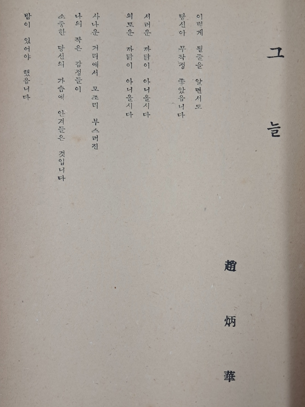6955fd00f7118a6b30acd12391e5fd96_1733391115_8313.jpg