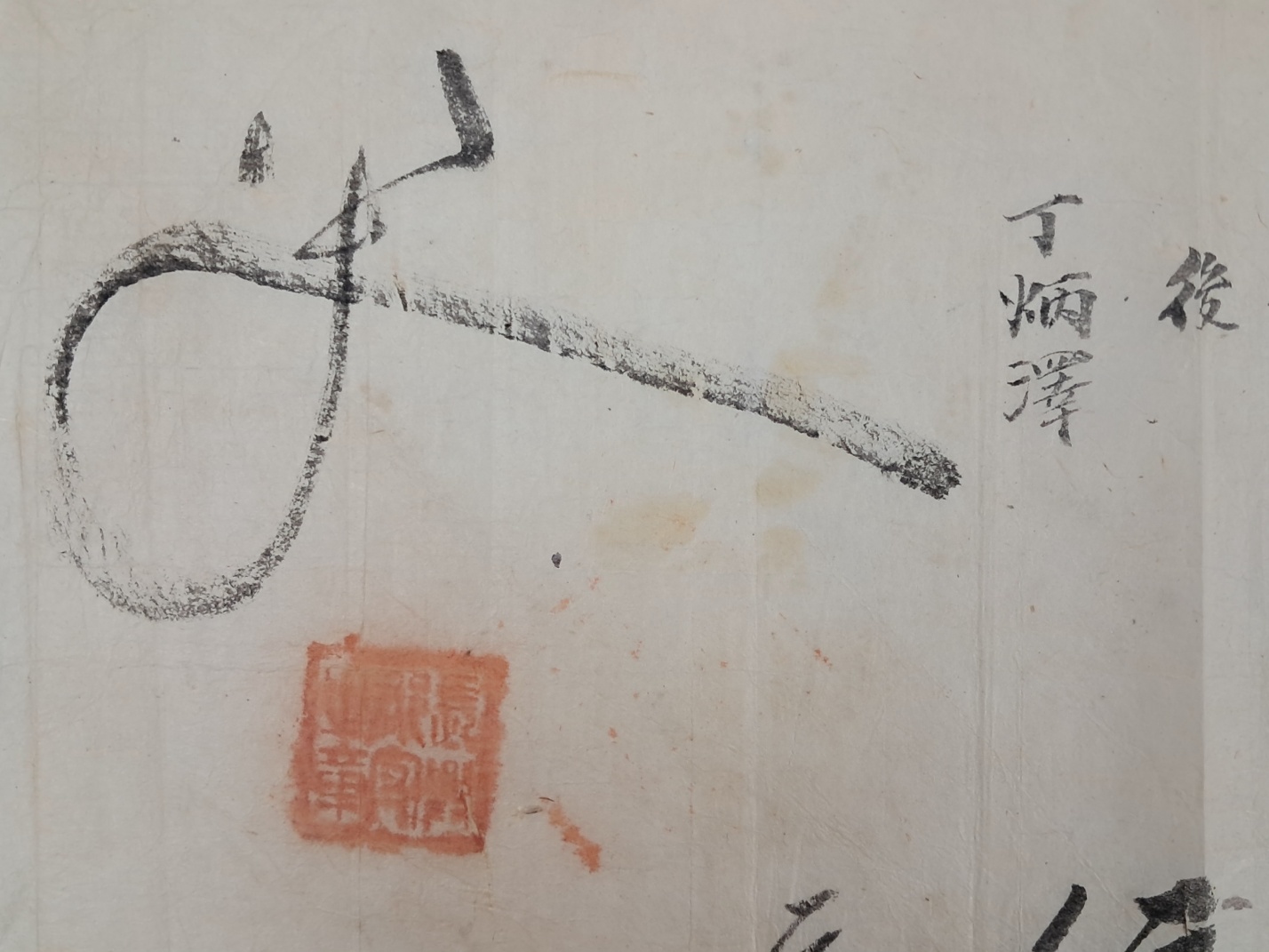 6955fd00f7118a6b30acd12391e5fd96_1733392760_754.jpg 6955fd00f7118a6b30acd12391e5fd96_1733392760_754.jpg