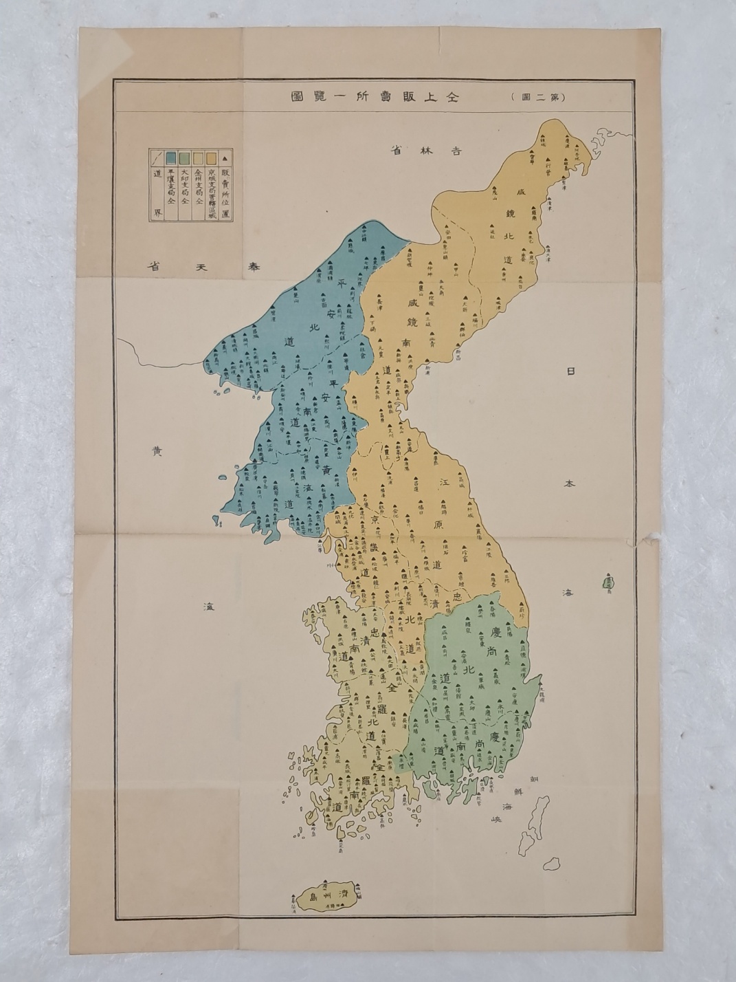 6955fd00f7118a6b30acd12391e5fd96_1733393363_6092.jpg 6955fd00f7118a6b30acd12391e5fd96_1733393363_6092.jpg