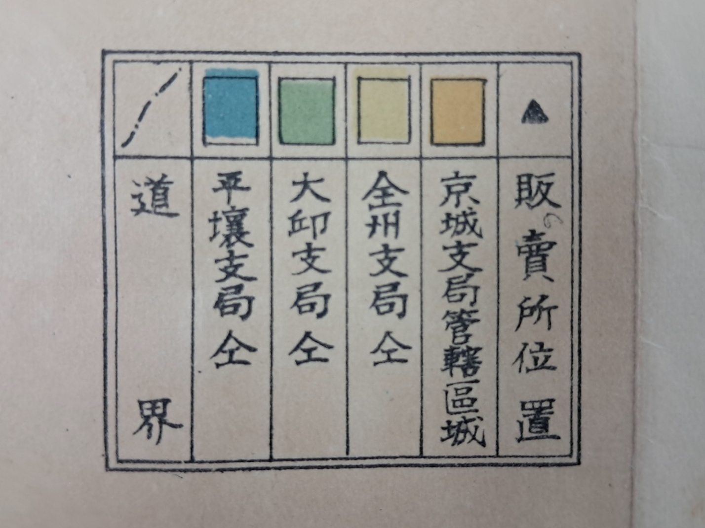 6955fd00f7118a6b30acd12391e5fd96_1733393363_7184.jpg 6955fd00f7118a6b30acd12391e5fd96_1733393363_7184.jpg