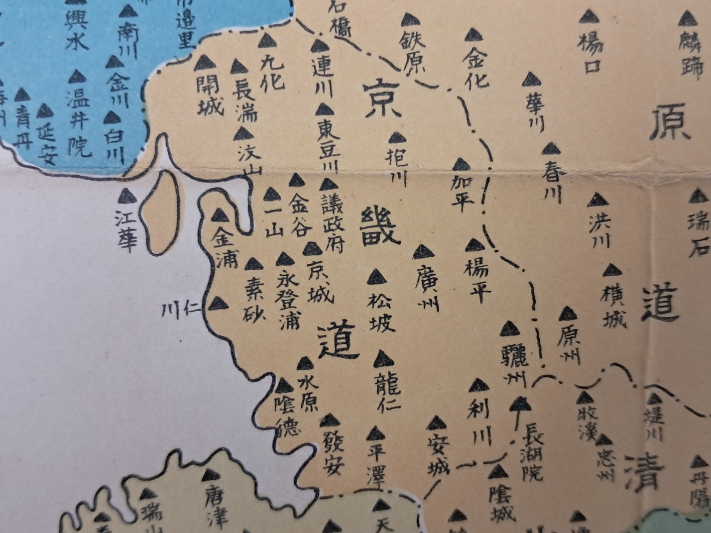 6955fd00f7118a6b30acd12391e5fd96_1733393363_8302.jpg 6955fd00f7118a6b30acd12391e5fd96_1733393363_8302.jpg