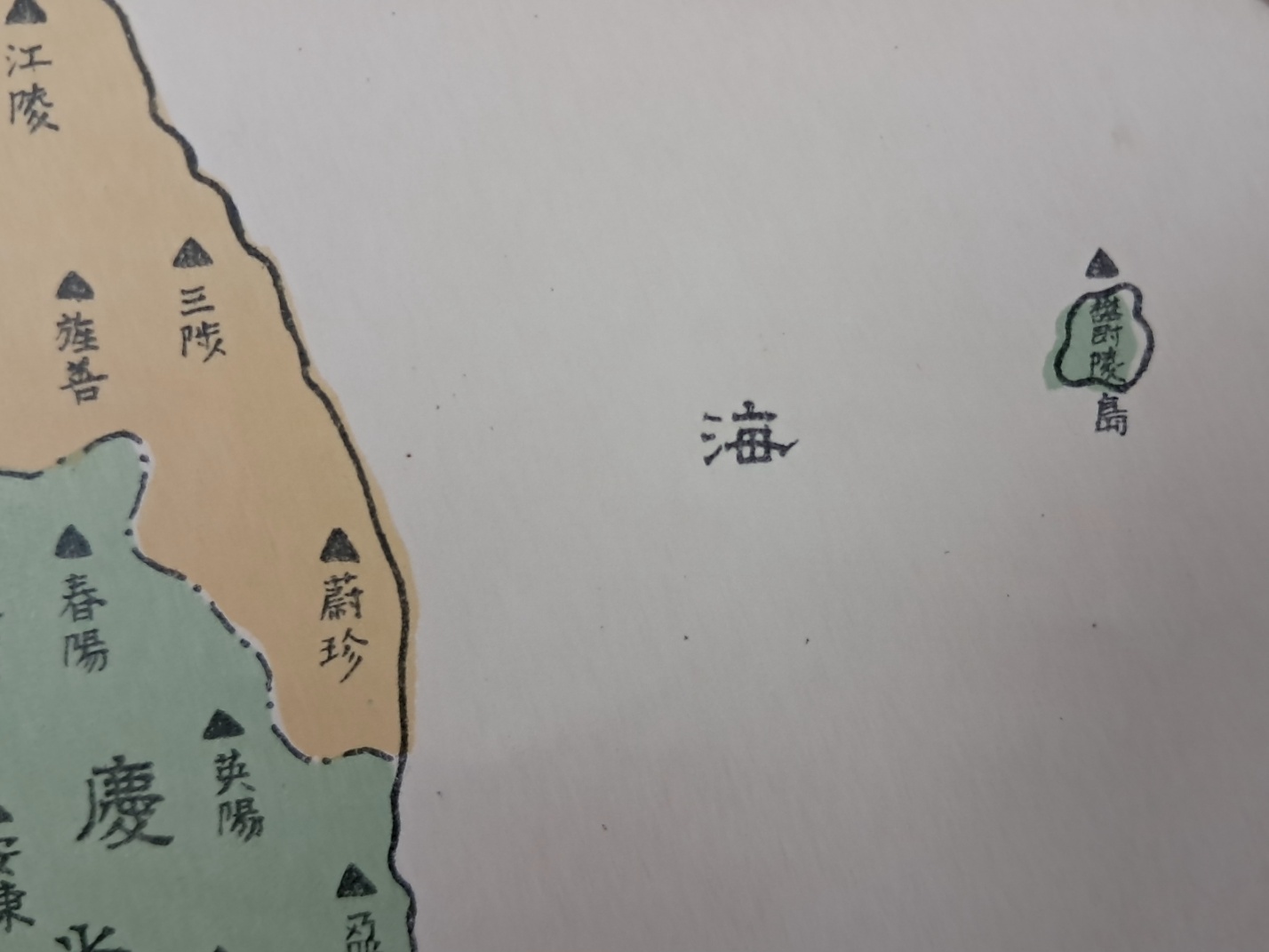 6955fd00f7118a6b30acd12391e5fd96_1733393364_0699.jpg 6955fd00f7118a6b30acd12391e5fd96_1733393364_0699.jpg