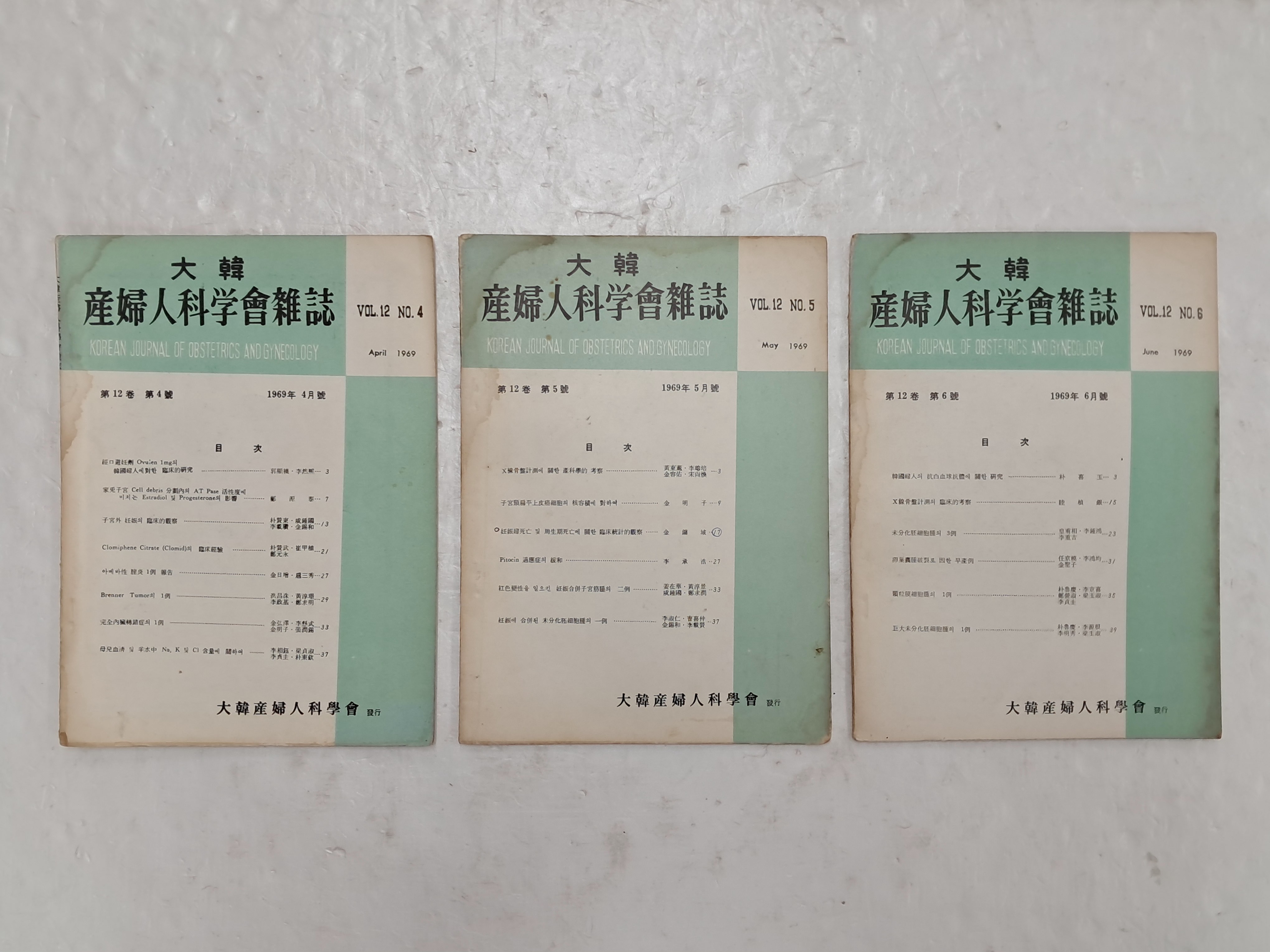 643ba3c9807e147e84bd488d8e34307c_1763112963_6975.jpg 643ba3c9807e147e84bd488d8e34307c_1763112963_6975.jpg