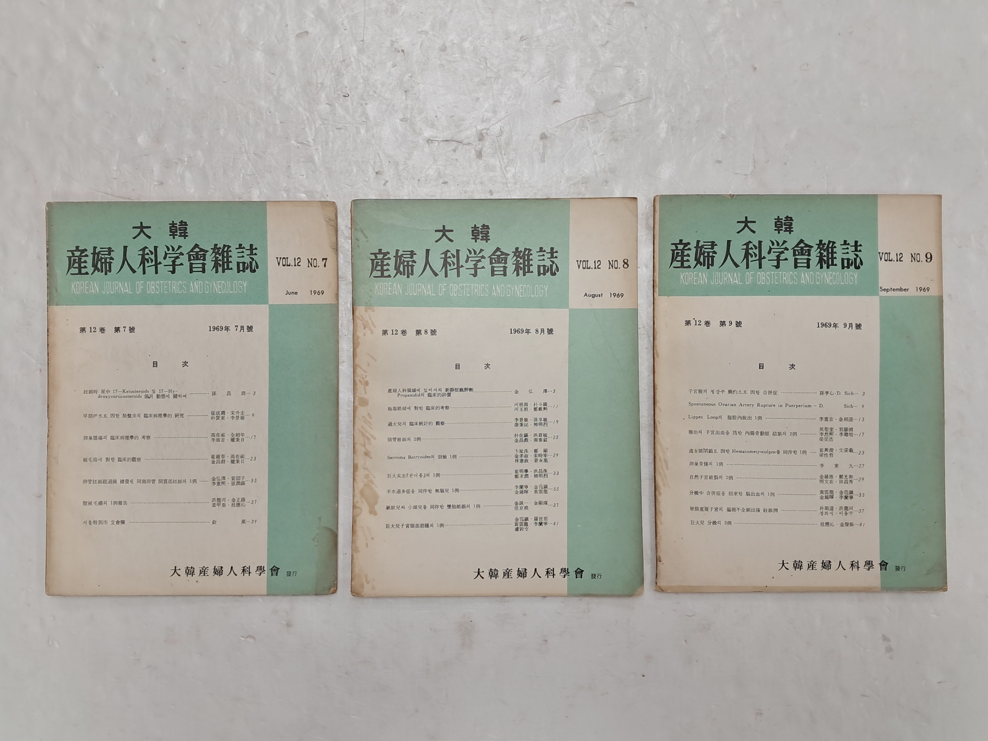 643ba3c9807e147e84bd488d8e34307c_1763112964_1476.jpg 643ba3c9807e147e84bd488d8e34307c_1763112964_1476.jpg