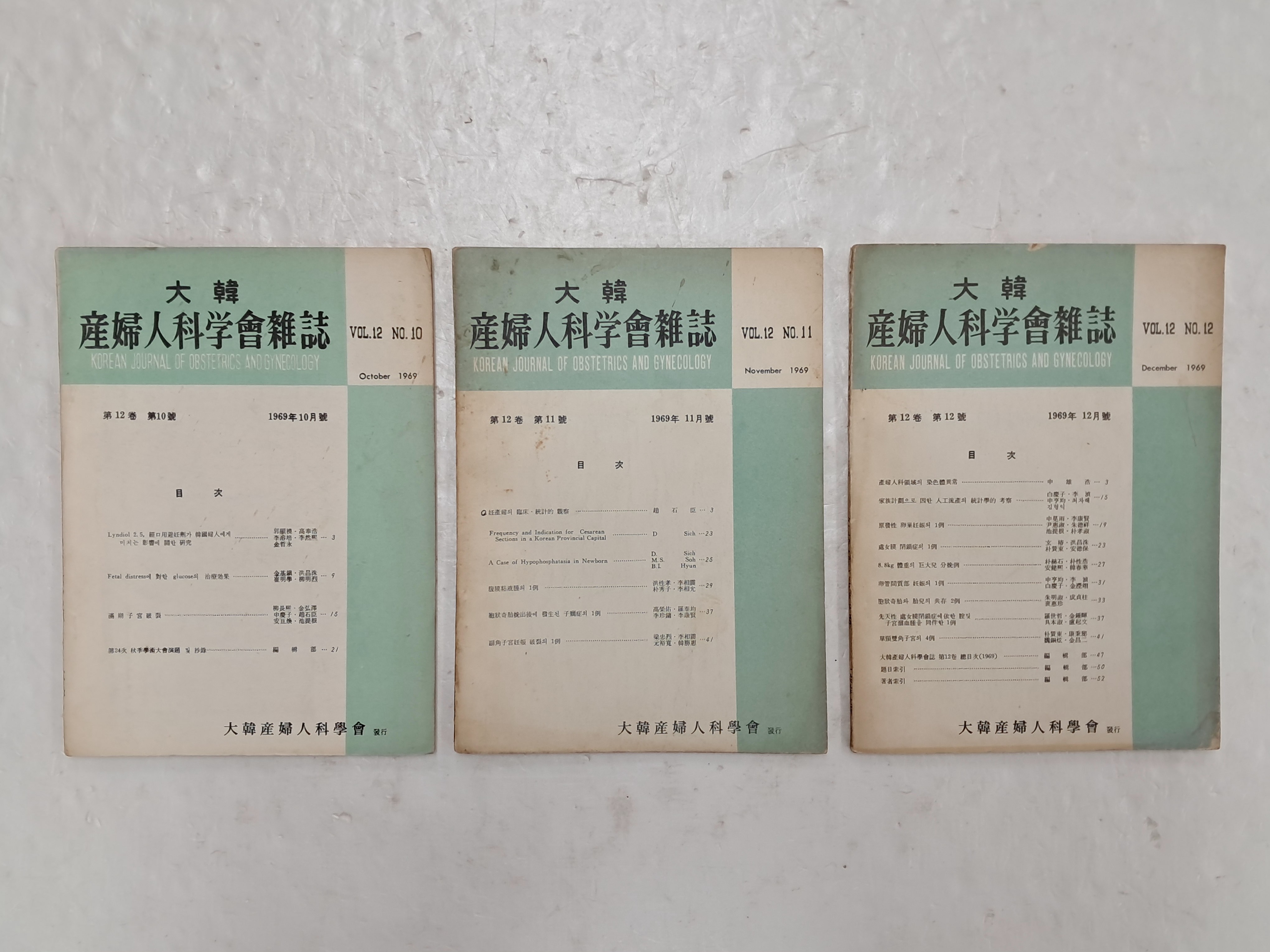 643ba3c9807e147e84bd488d8e34307c_1763112964_4834.jpg 643ba3c9807e147e84bd488d8e34307c_1763112964_4834.jpg