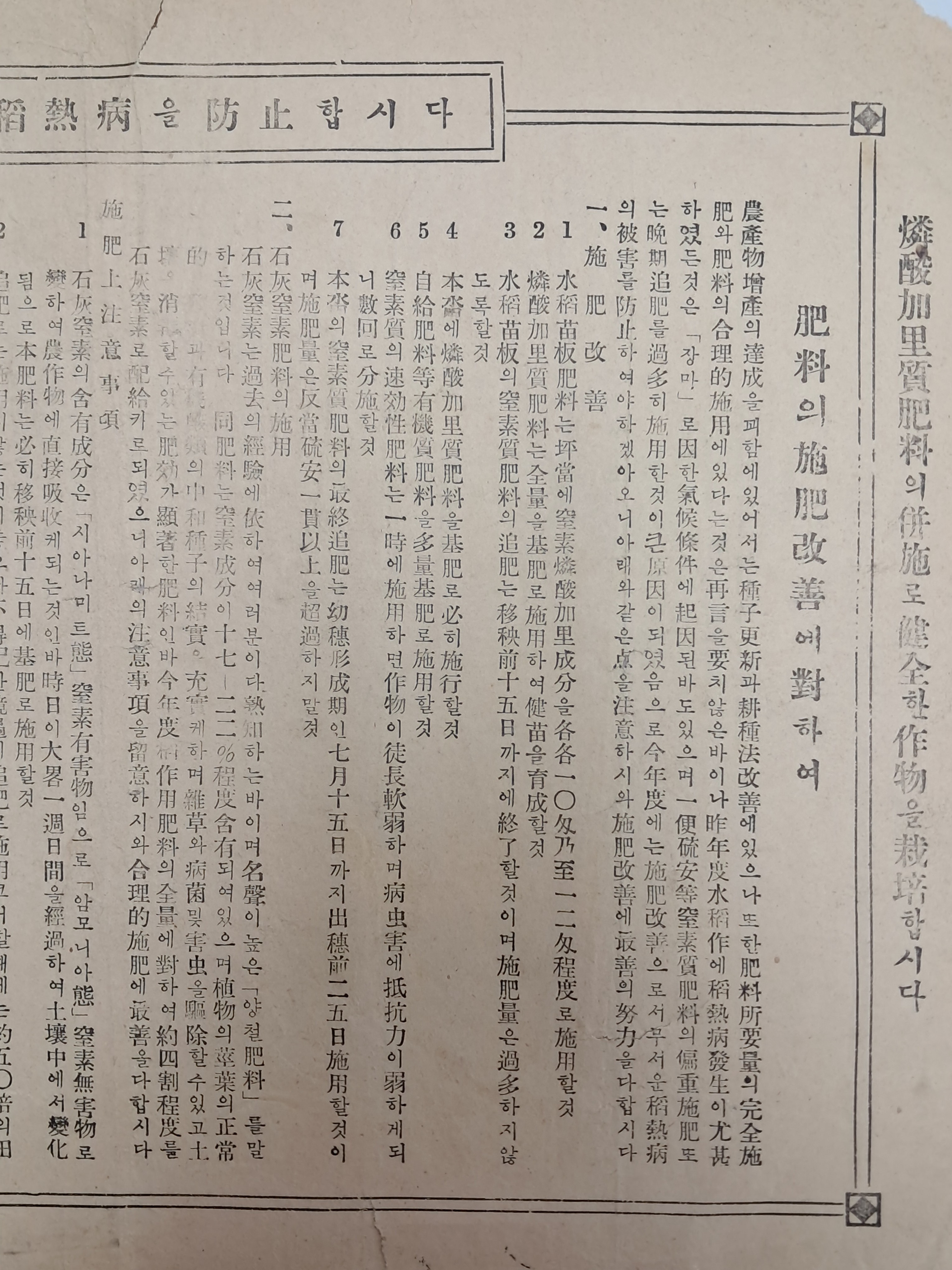 6489faba1d144b29c5ccadfc8e160853_1763360574_255.jpg 6489faba1d144b29c5ccadfc8e160853_1763360574_255.jpg