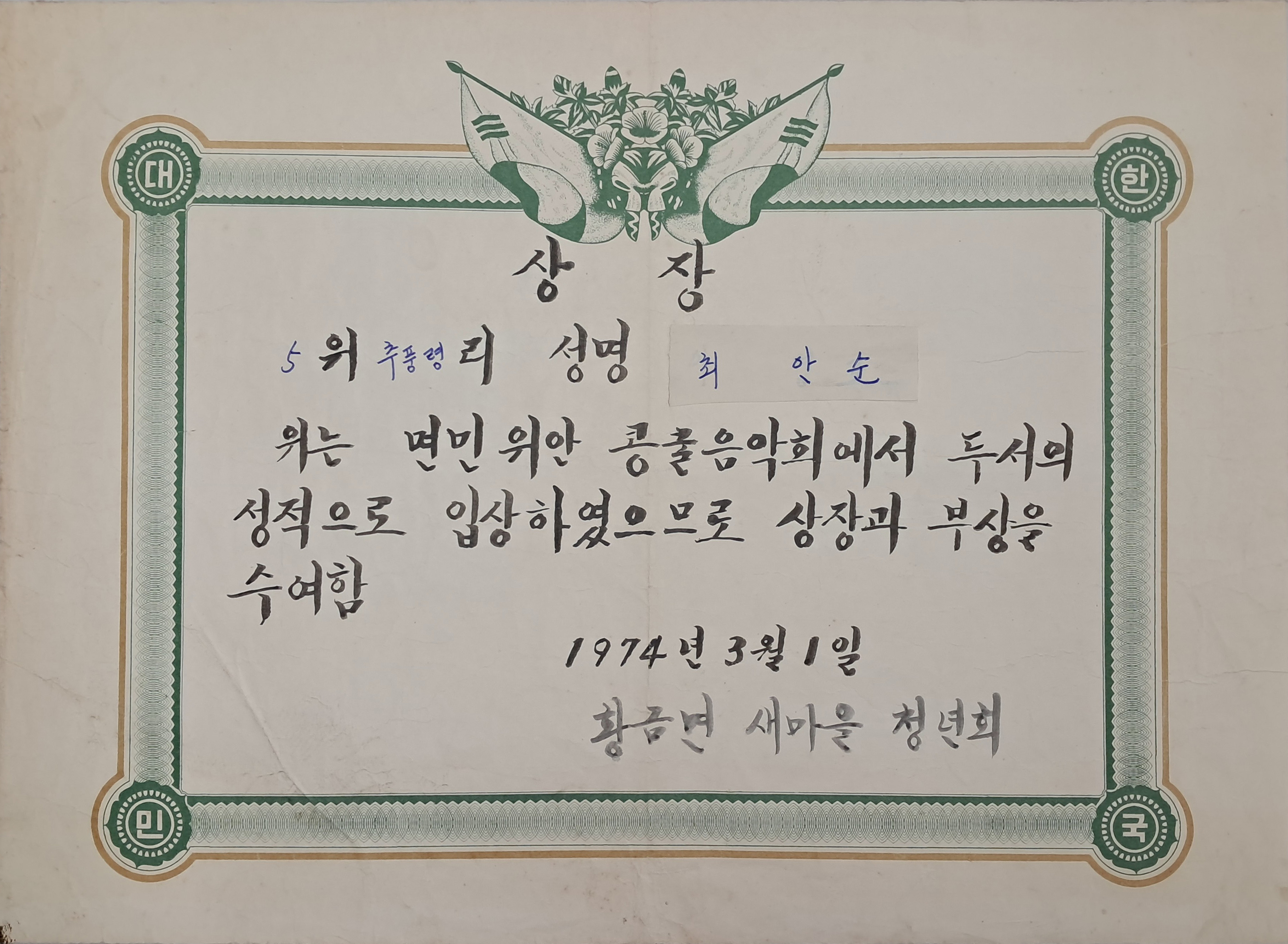 6489faba1d144b29c5ccadfc8e160853_1763363977_1622.jpg 6489faba1d144b29c5ccadfc8e160853_1763363977_1622.jpg