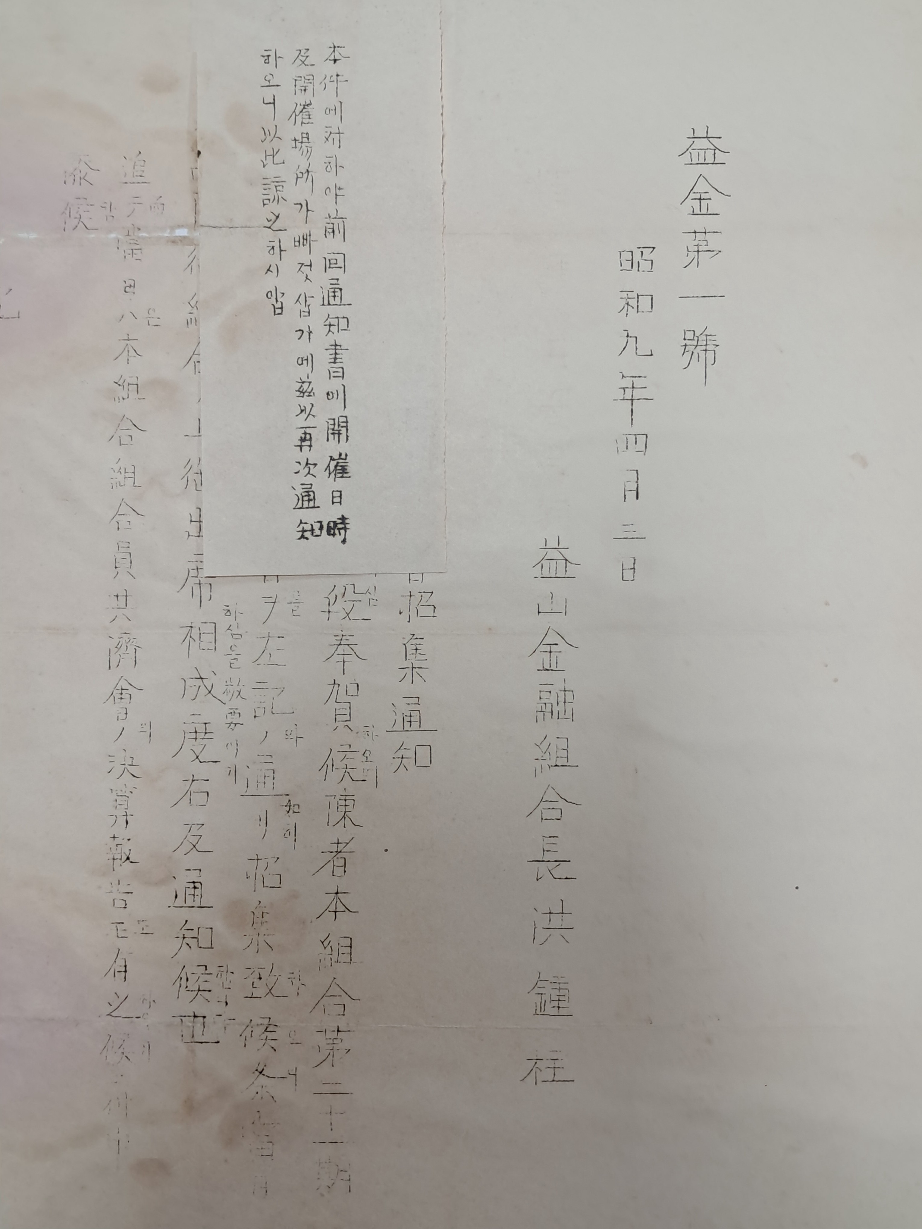 6489faba1d144b29c5ccadfc8e160853_1763364006_5022.jpg 6489faba1d144b29c5ccadfc8e160853_1763364006_5022.jpg