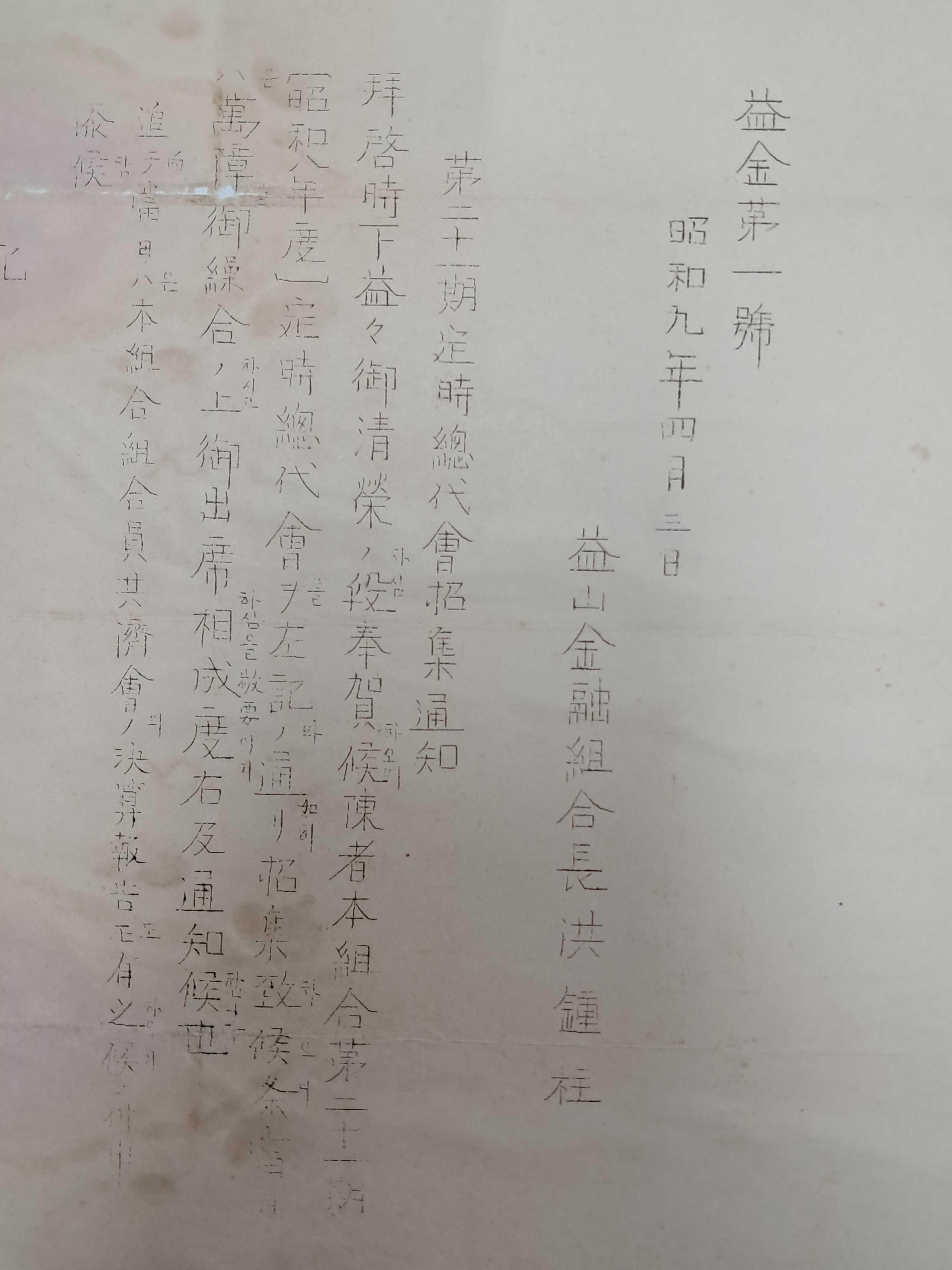 6489faba1d144b29c5ccadfc8e160853_1763364006_8344.jpg 6489faba1d144b29c5ccadfc8e160853_1763364006_8344.jpg