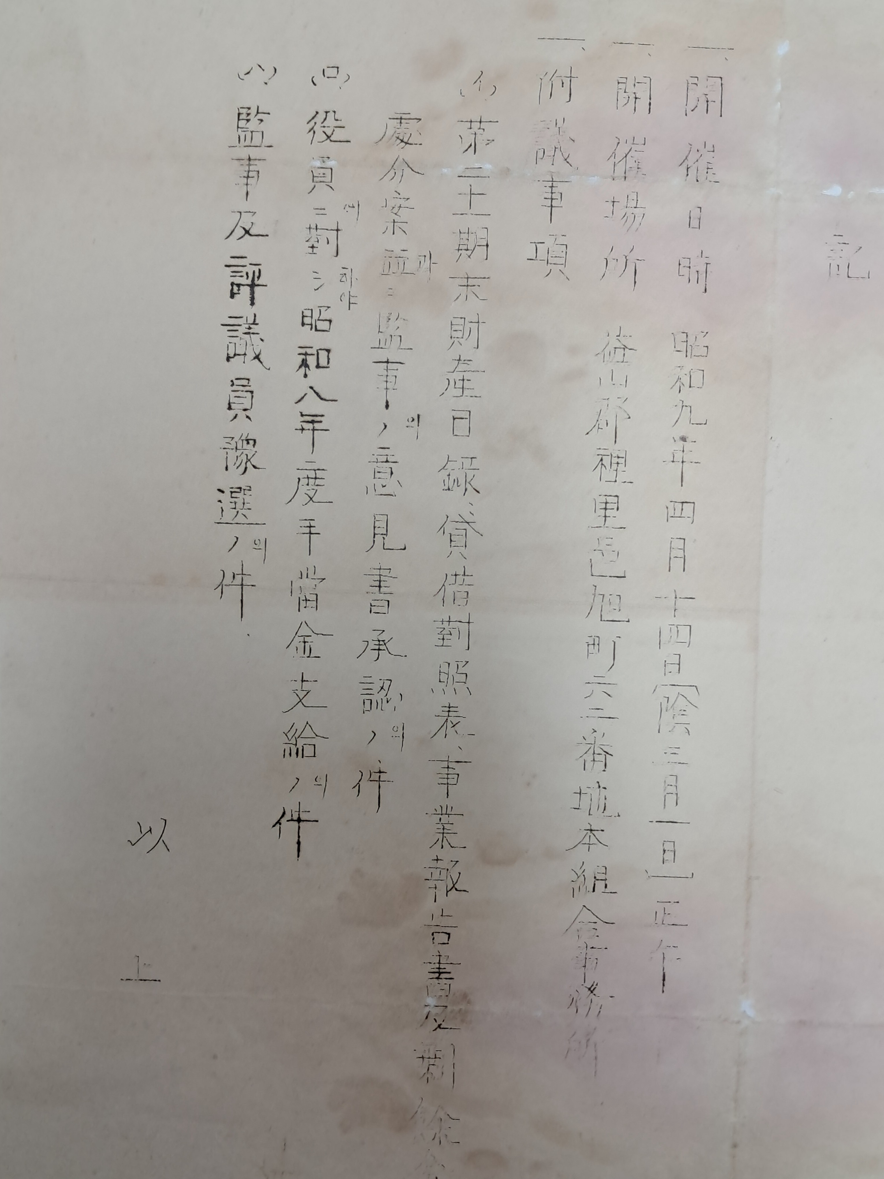 6489faba1d144b29c5ccadfc8e160853_1763364007_1474.jpg 6489faba1d144b29c5ccadfc8e160853_1763364007_1474.jpg