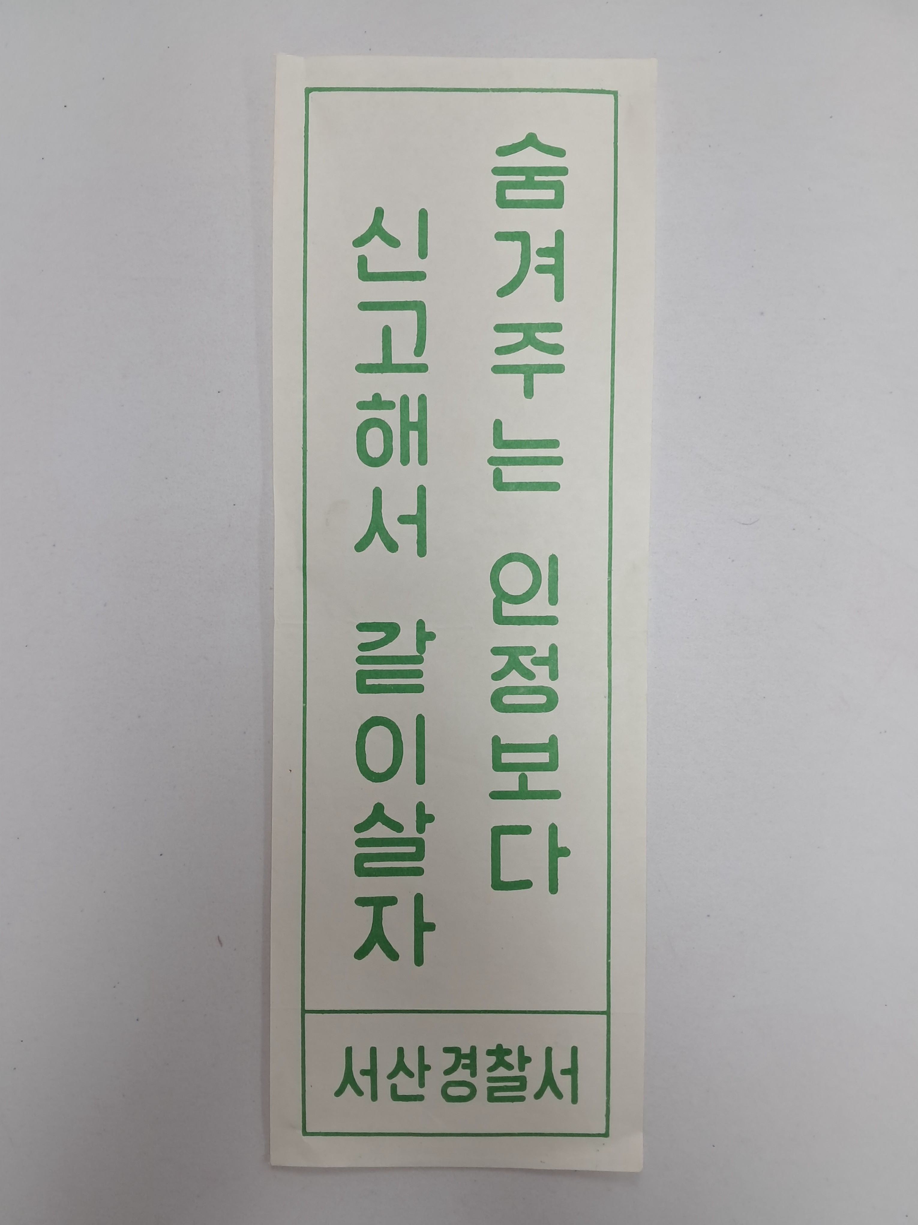 6489faba1d144b29c5ccadfc8e160853_1763364084_0449.jpg 6489faba1d144b29c5ccadfc8e160853_1763364084_0449.jpg