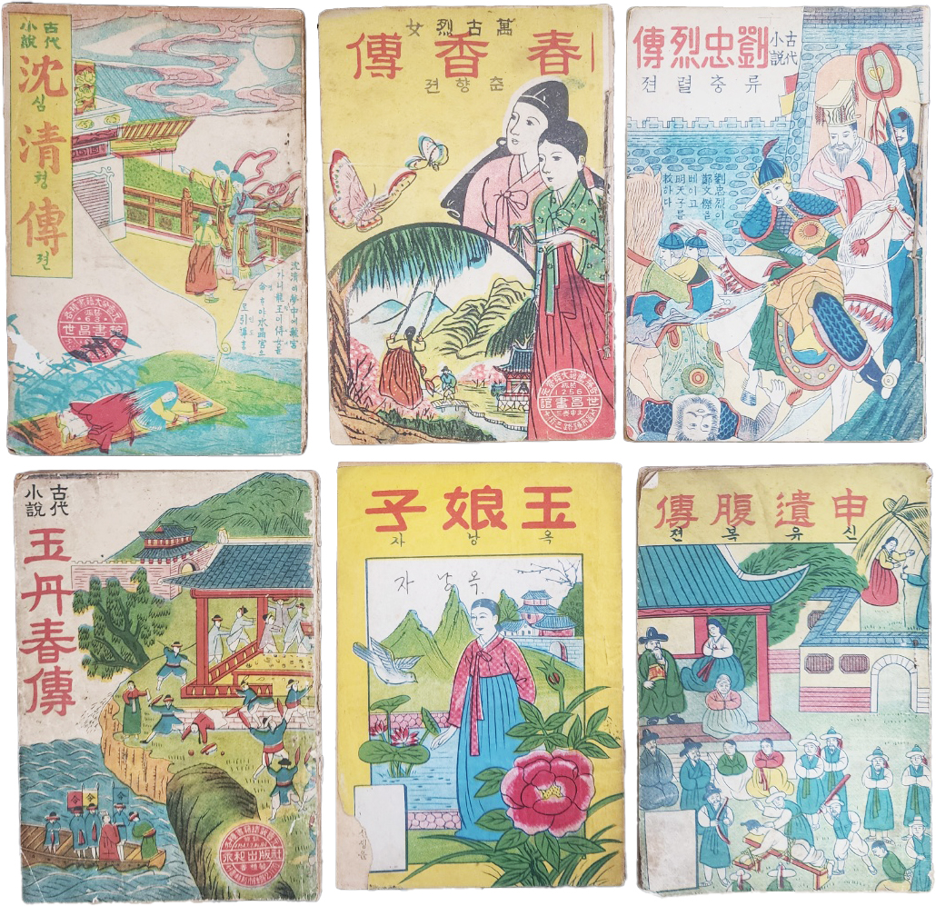 e96de451fbef6e52957f0ea775382d41_1763018126_0004.jpg e96de451fbef6e52957f0ea775382d41_1763018126_0004.jpg