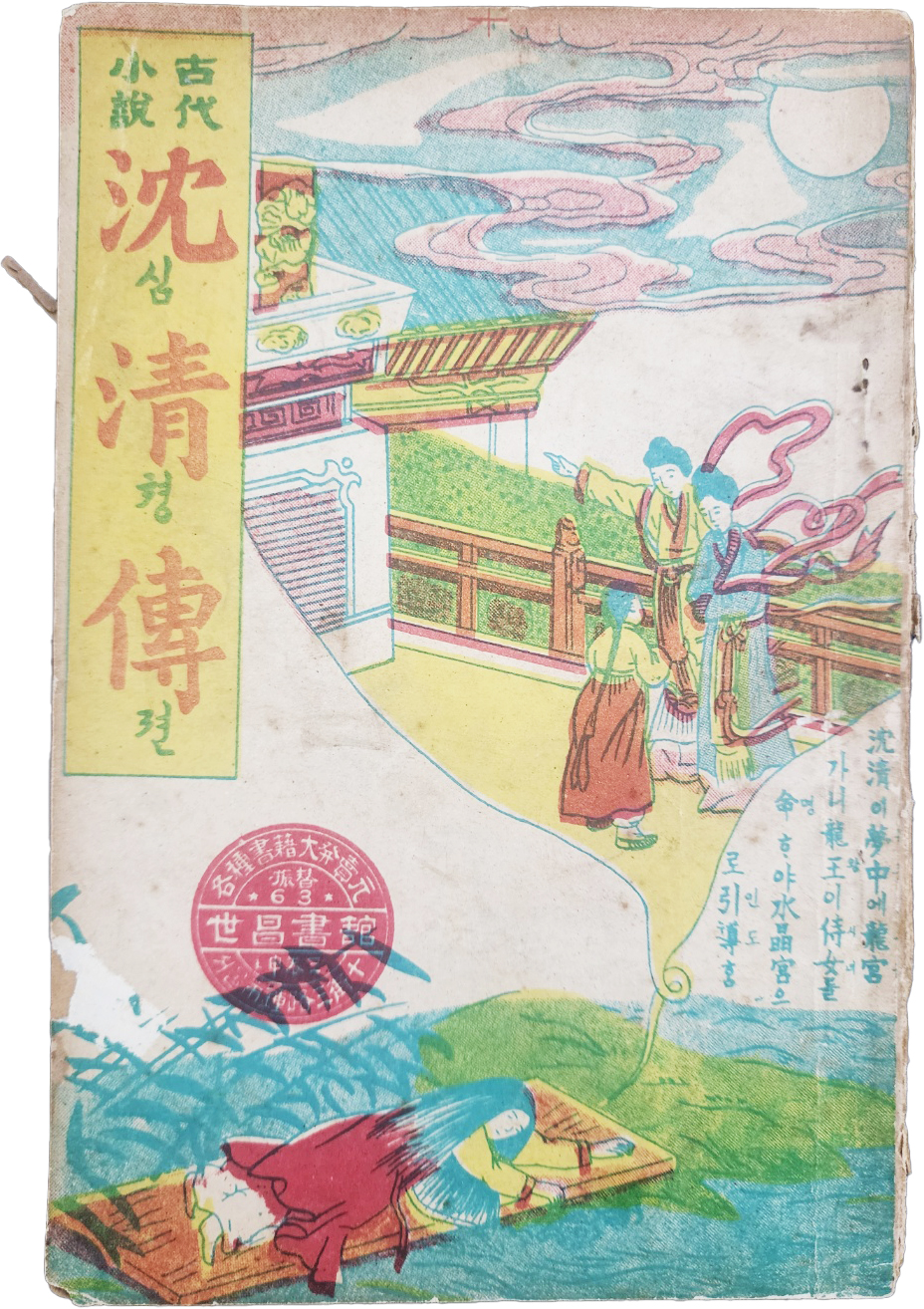 e96de451fbef6e52957f0ea775382d41_1763018127_0388.jpg e96de451fbef6e52957f0ea775382d41_1763018127_0388.jpg