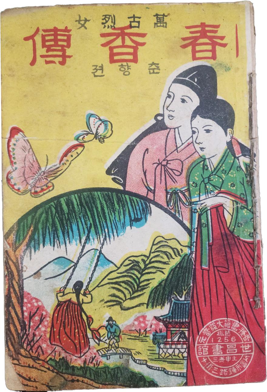 e96de451fbef6e52957f0ea775382d41_1763018127_3511.jpg e96de451fbef6e52957f0ea775382d41_1763018127_3511.jpg