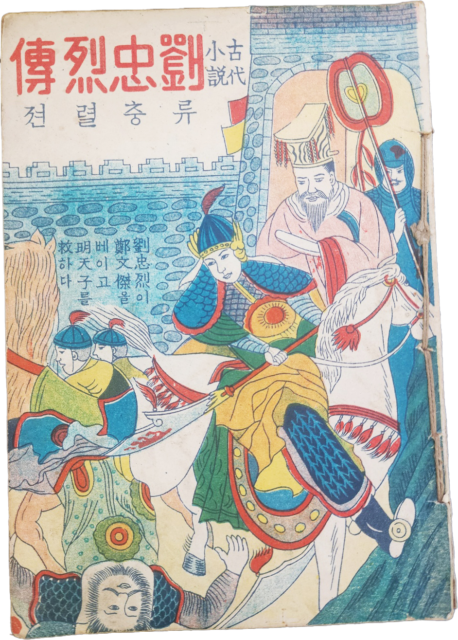 e96de451fbef6e52957f0ea775382d41_1763018127_5811.jpg e96de451fbef6e52957f0ea775382d41_1763018127_5811.jpg