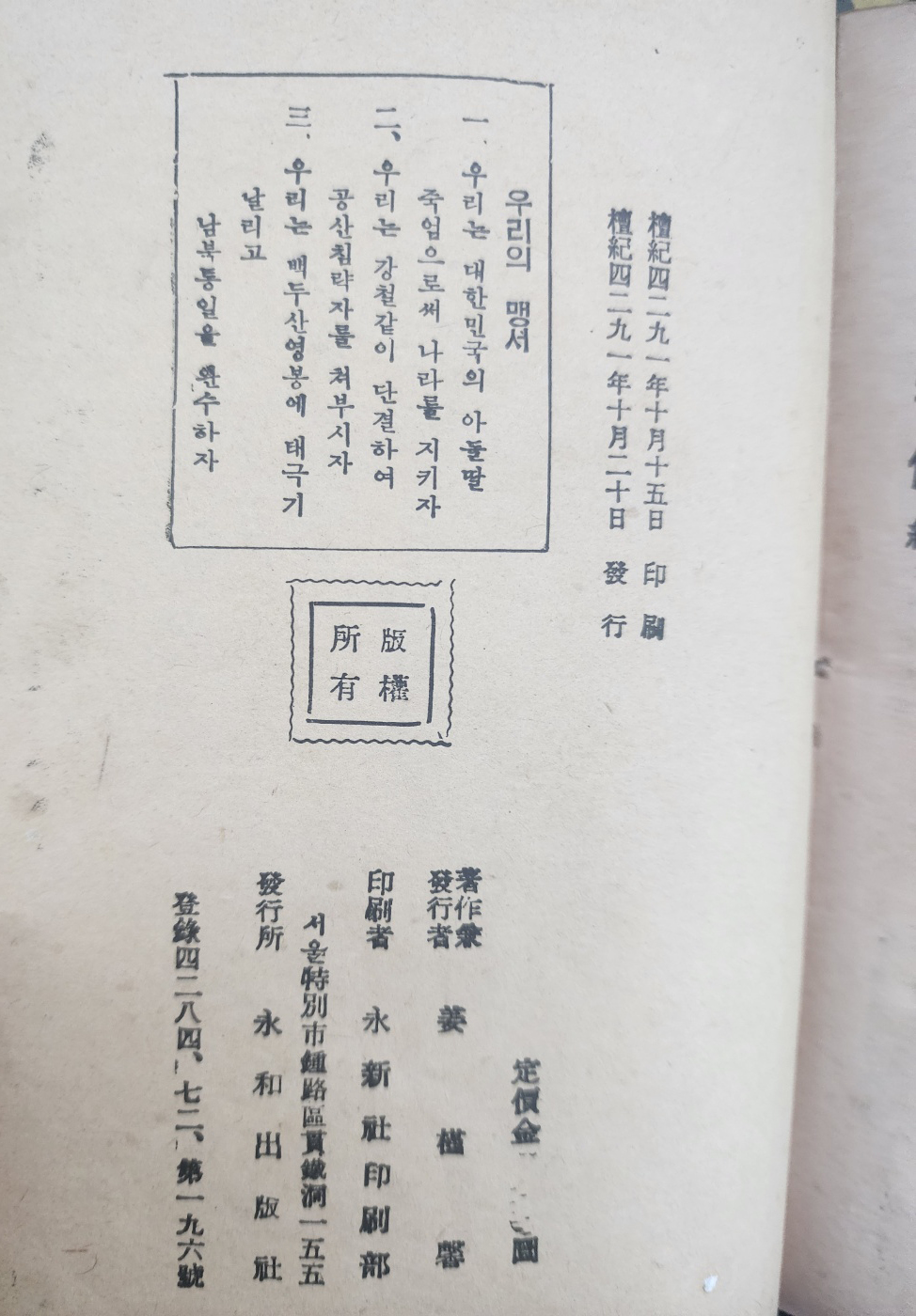 e96de451fbef6e52957f0ea775382d41_1763018127_769.jpg e96de451fbef6e52957f0ea775382d41_1763018127_769.jpg