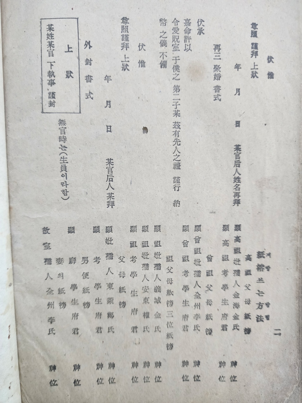 e96de451fbef6e52957f0ea775382d41_1763018127_9207.jpg e96de451fbef6e52957f0ea775382d41_1763018127_9207.jpg