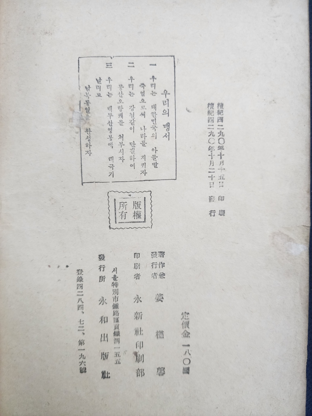 e96de451fbef6e52957f0ea775382d41_1763018135_1272.jpg e96de451fbef6e52957f0ea775382d41_1763018135_1272.jpg