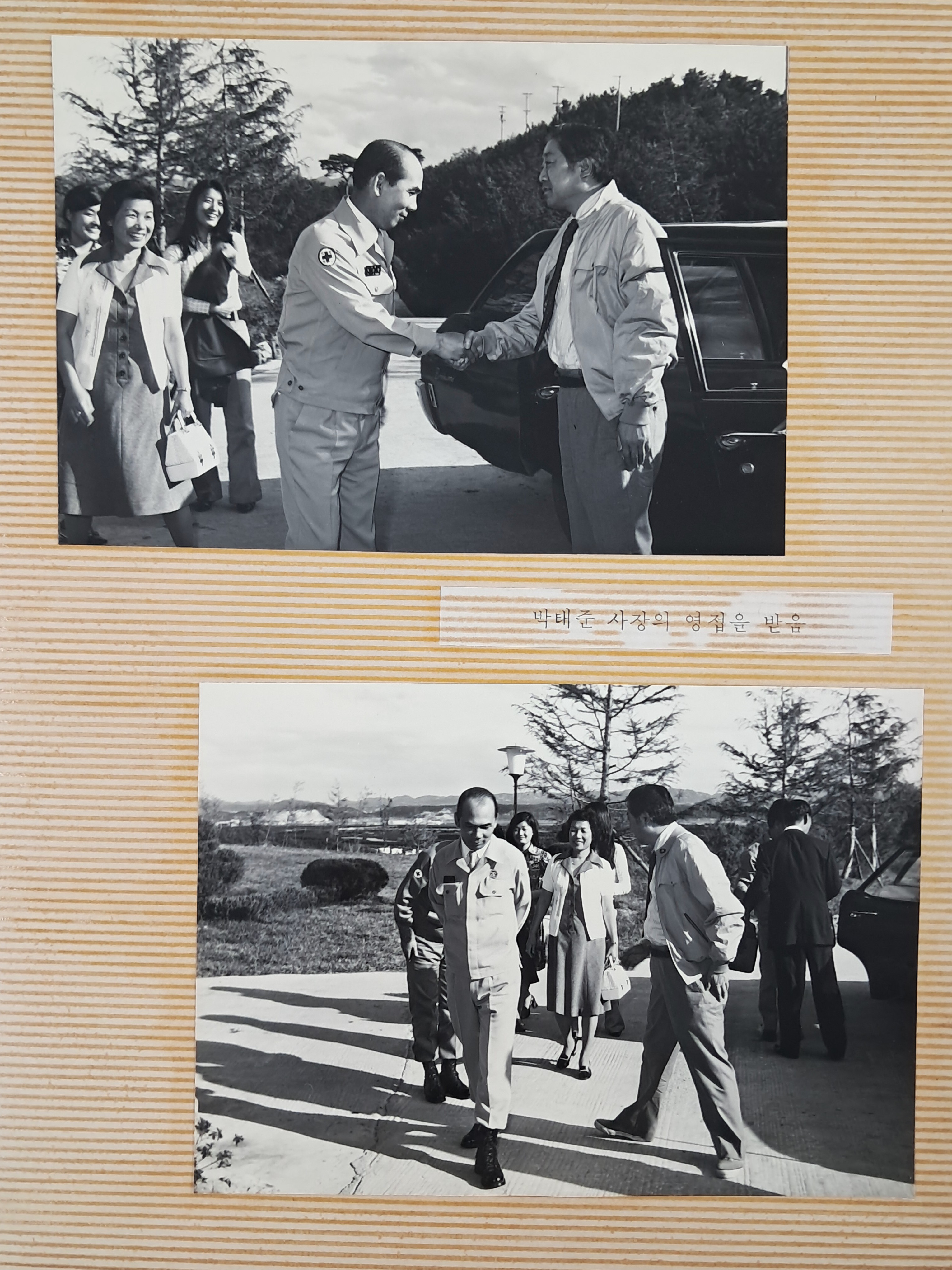 ea586d914e2857af39fe5f581f01f3d4_1764310368_2064.jpg ea586d914e2857af39fe5f581f01f3d4_1764310368_2064.jpg