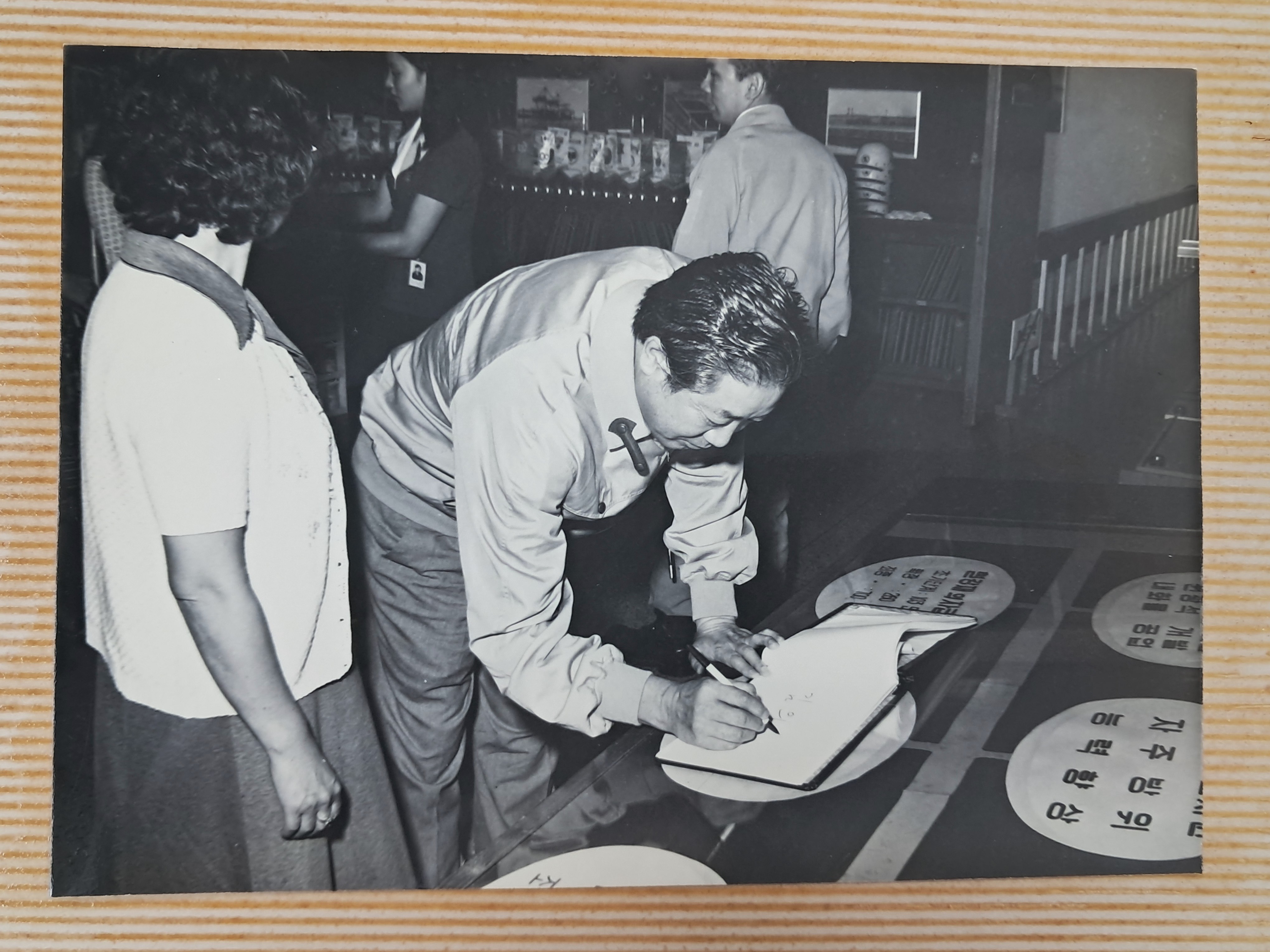 ea586d914e2857af39fe5f581f01f3d4_1764310369_3818.jpg ea586d914e2857af39fe5f581f01f3d4_1764310369_3818.jpg