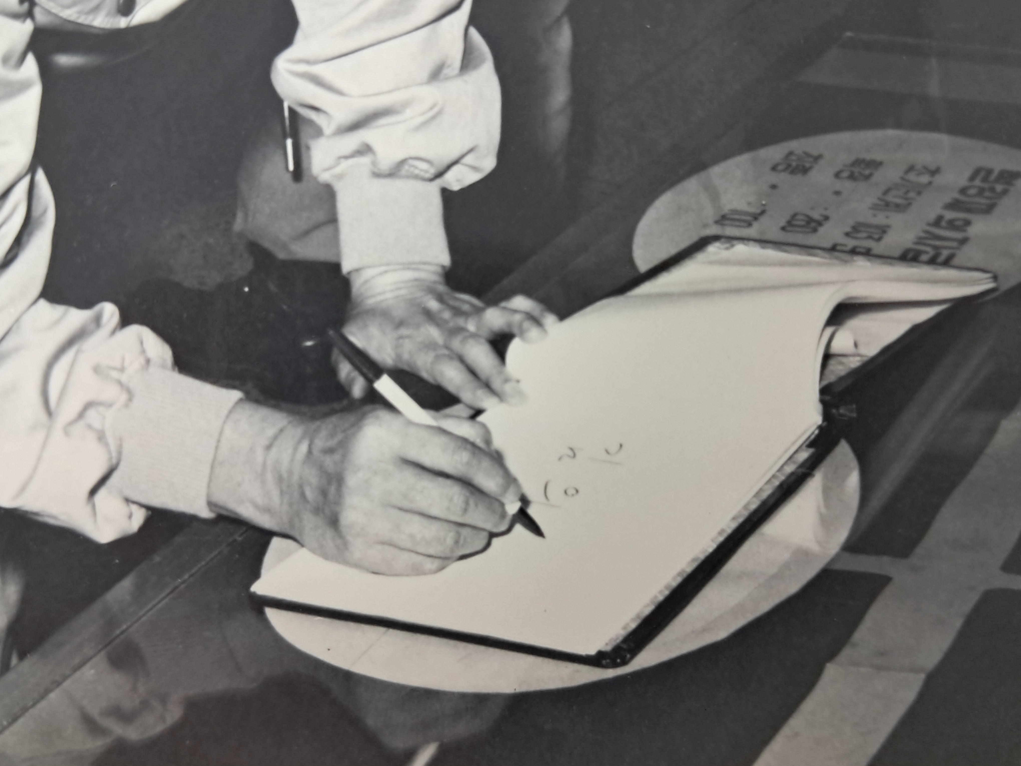 ea586d914e2857af39fe5f581f01f3d4_1764310369_7148.jpg ea586d914e2857af39fe5f581f01f3d4_1764310369_7148.jpg