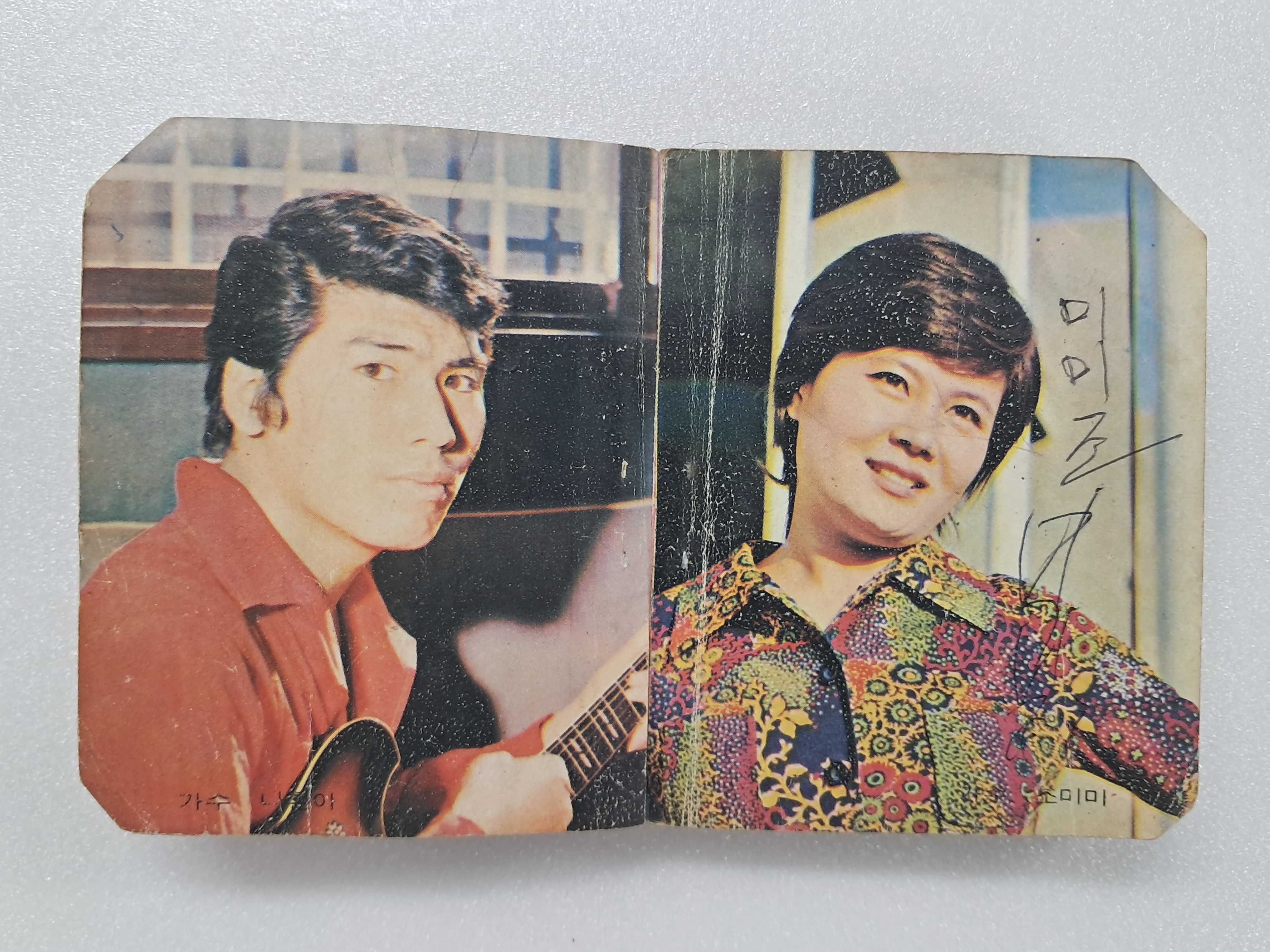 26e42409db7e66b924f5023bec087209_1764901018_8241.jpg 26e42409db7e66b924f5023bec087209_1764901018_8241.jpg