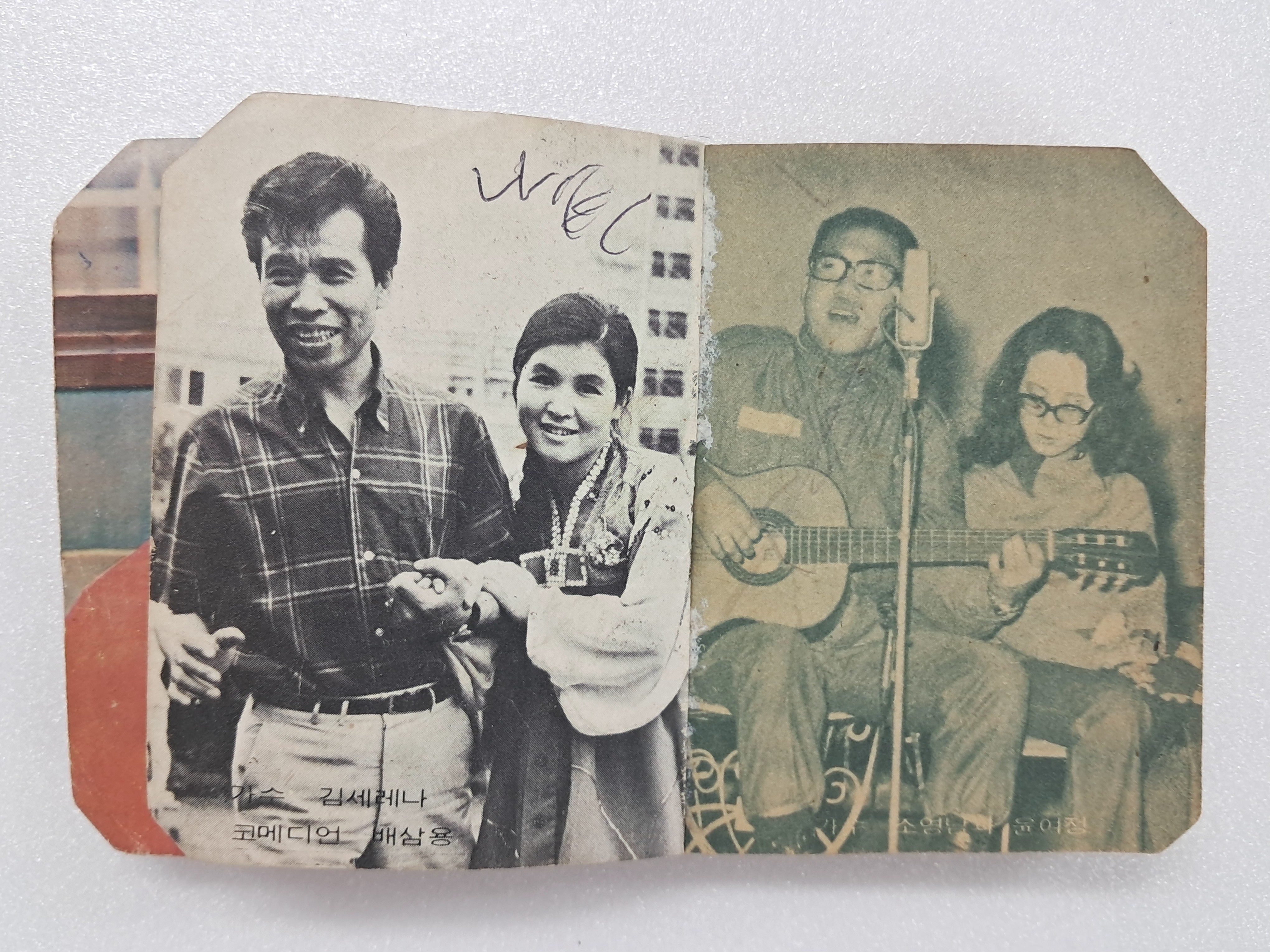 26e42409db7e66b924f5023bec087209_1764901019_2891.jpg 26e42409db7e66b924f5023bec087209_1764901019_2891.jpg