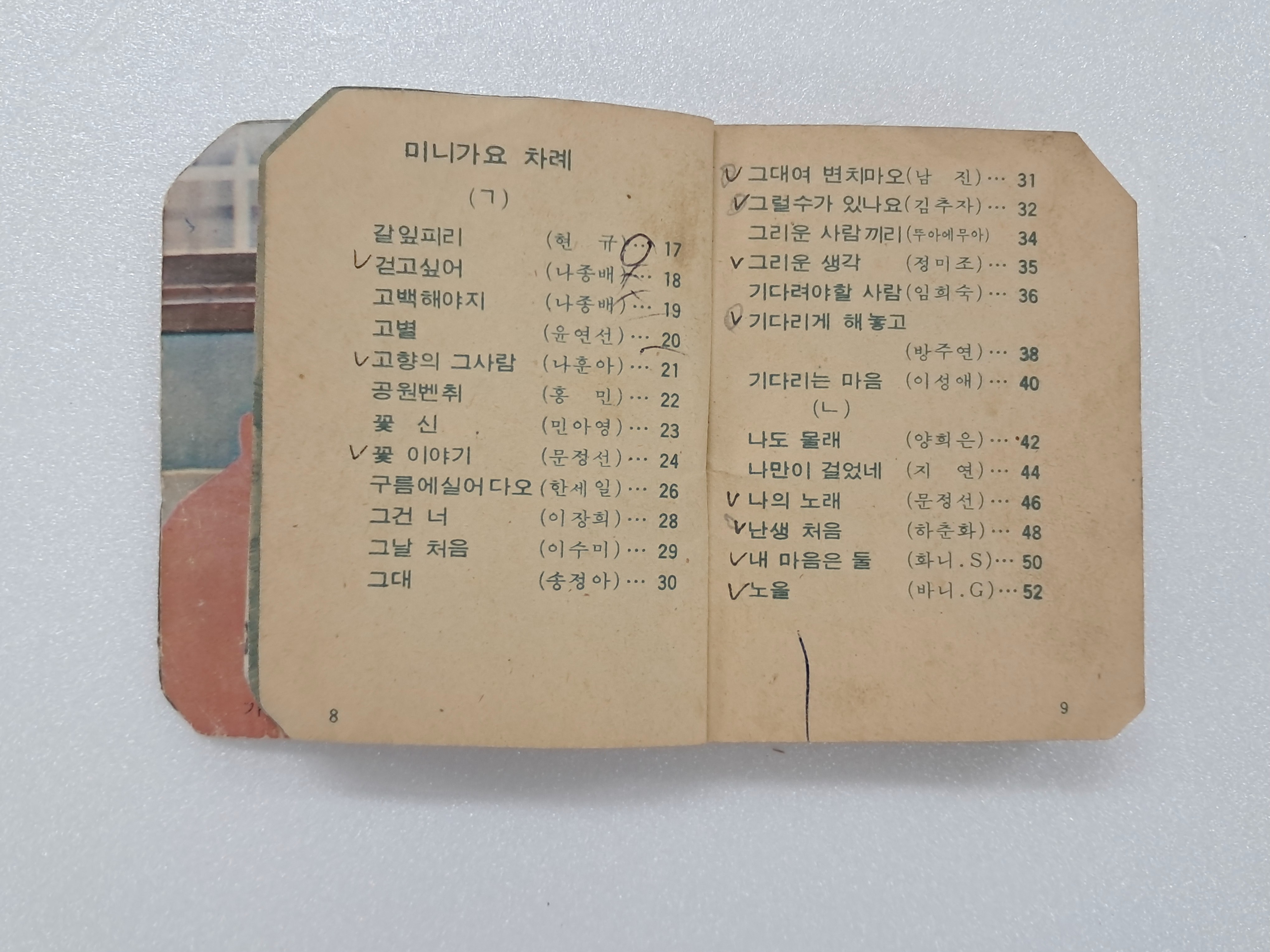 26e42409db7e66b924f5023bec087209_1764901019_6709.jpg 26e42409db7e66b924f5023bec087209_1764901019_6709.jpg