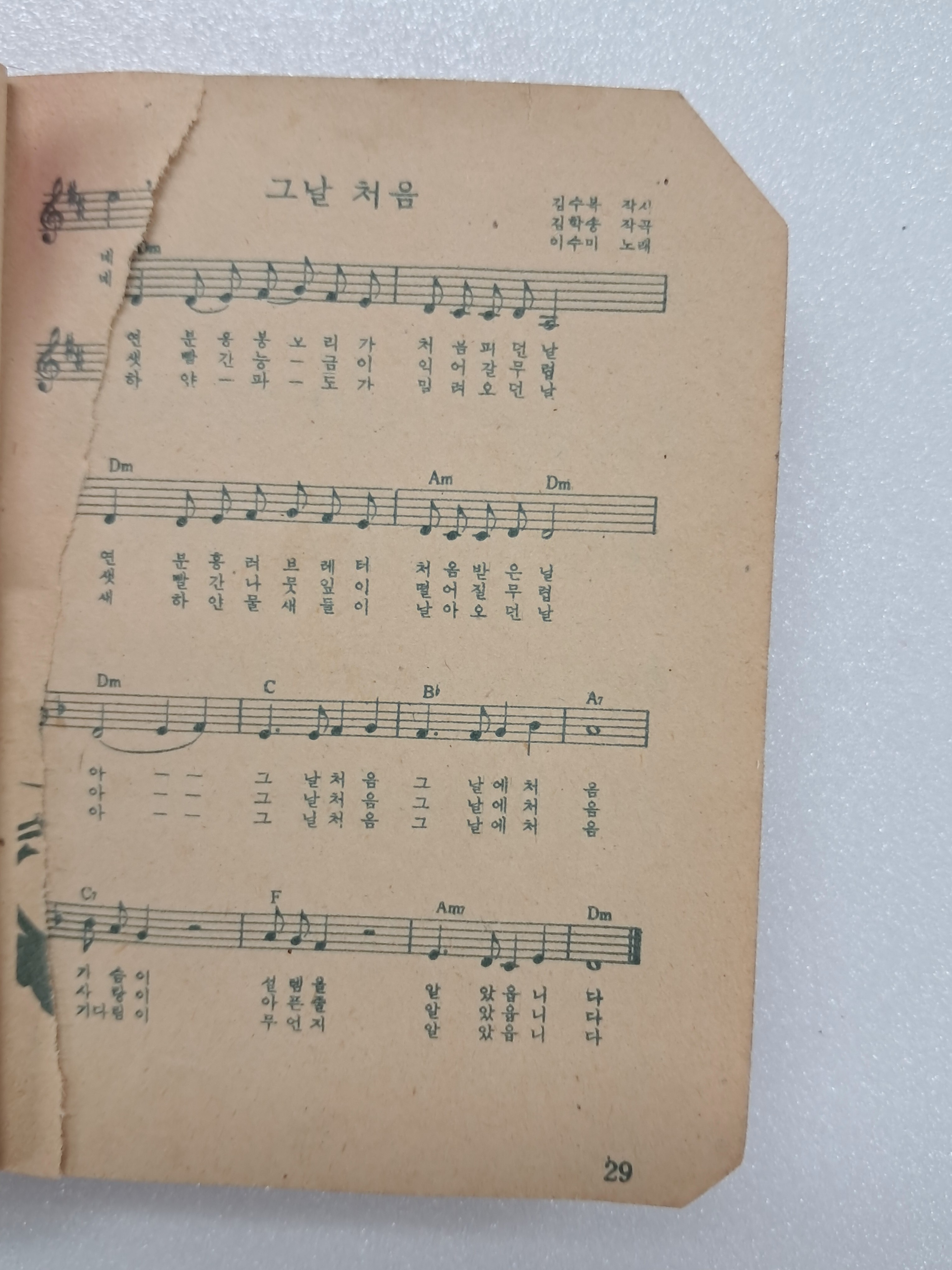 26e42409db7e66b924f5023bec087209_1764901020_0235.jpg 26e42409db7e66b924f5023bec087209_1764901020_0235.jpg