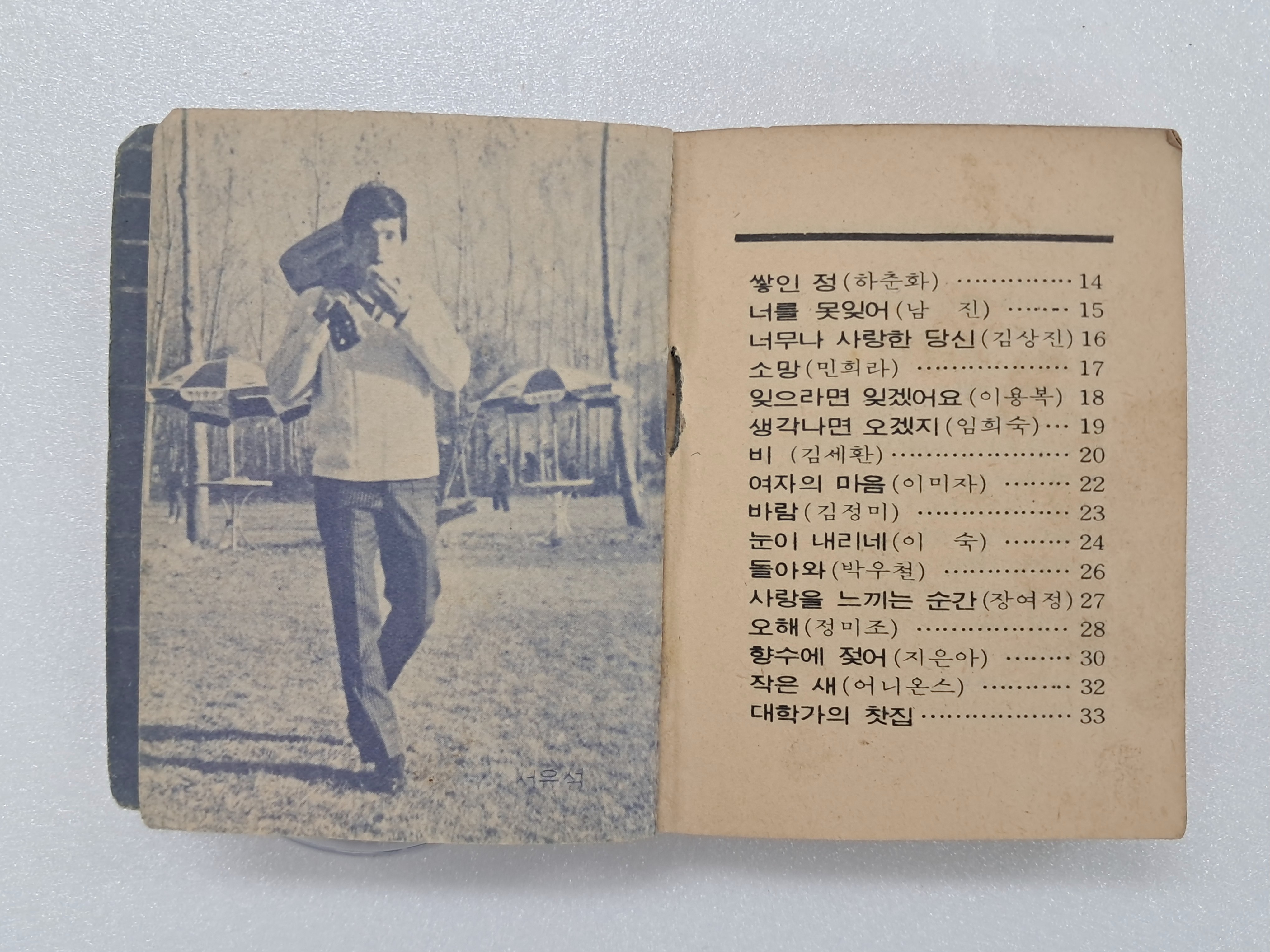 26e42409db7e66b924f5023bec087209_1764901020_4138.jpg 26e42409db7e66b924f5023bec087209_1764901020_4138.jpg