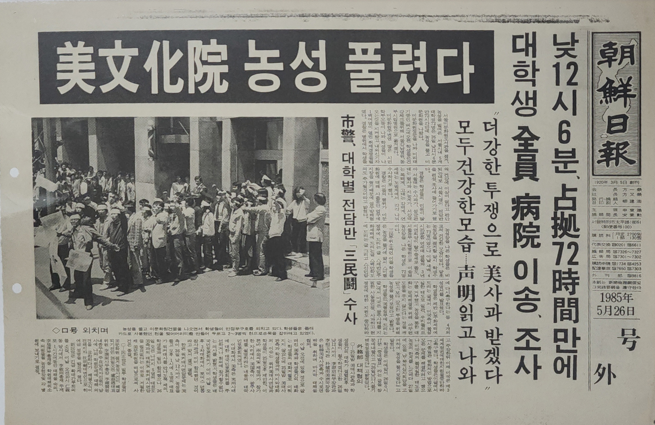 26e42409db7e66b924f5023bec087209_1764910610_2535.jpg 26e42409db7e66b924f5023bec087209_1764910610_2535.jpg