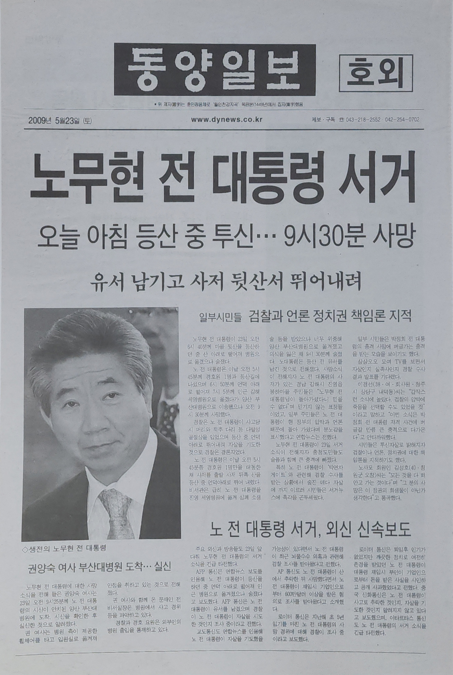 26e42409db7e66b924f5023bec087209_1764911319_9078.jpg 26e42409db7e66b924f5023bec087209_1764911319_9078.jpg