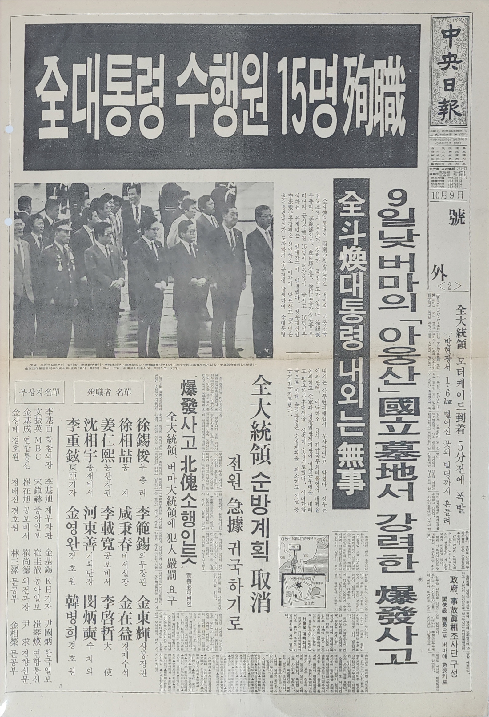 26e42409db7e66b924f5023bec087209_1764911748_0355.jpg 26e42409db7e66b924f5023bec087209_1764911748_0355.jpg