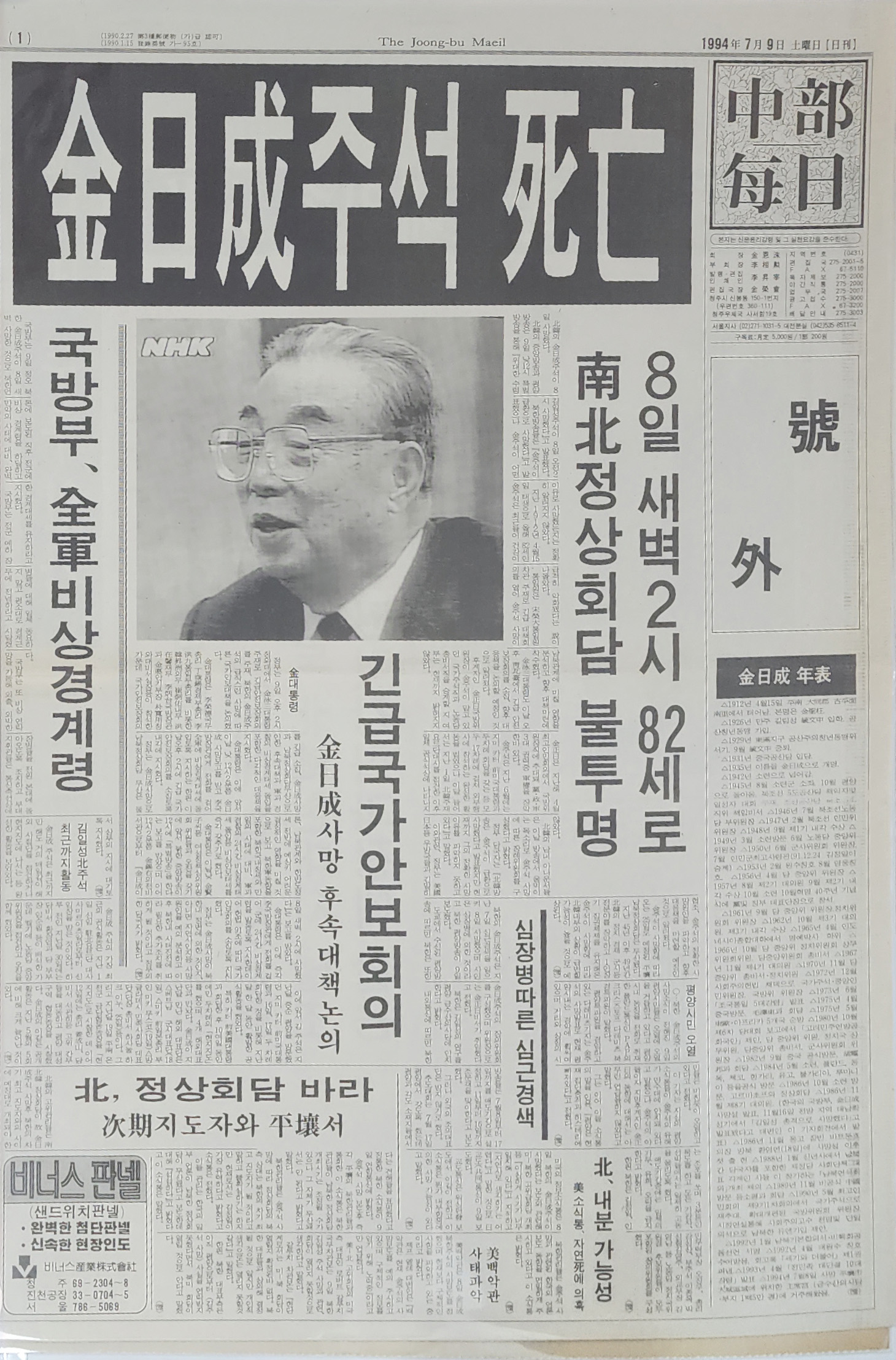 26e42409db7e66b924f5023bec087209_1764911803_8177.jpg 26e42409db7e66b924f5023bec087209_1764911803_8177.jpg