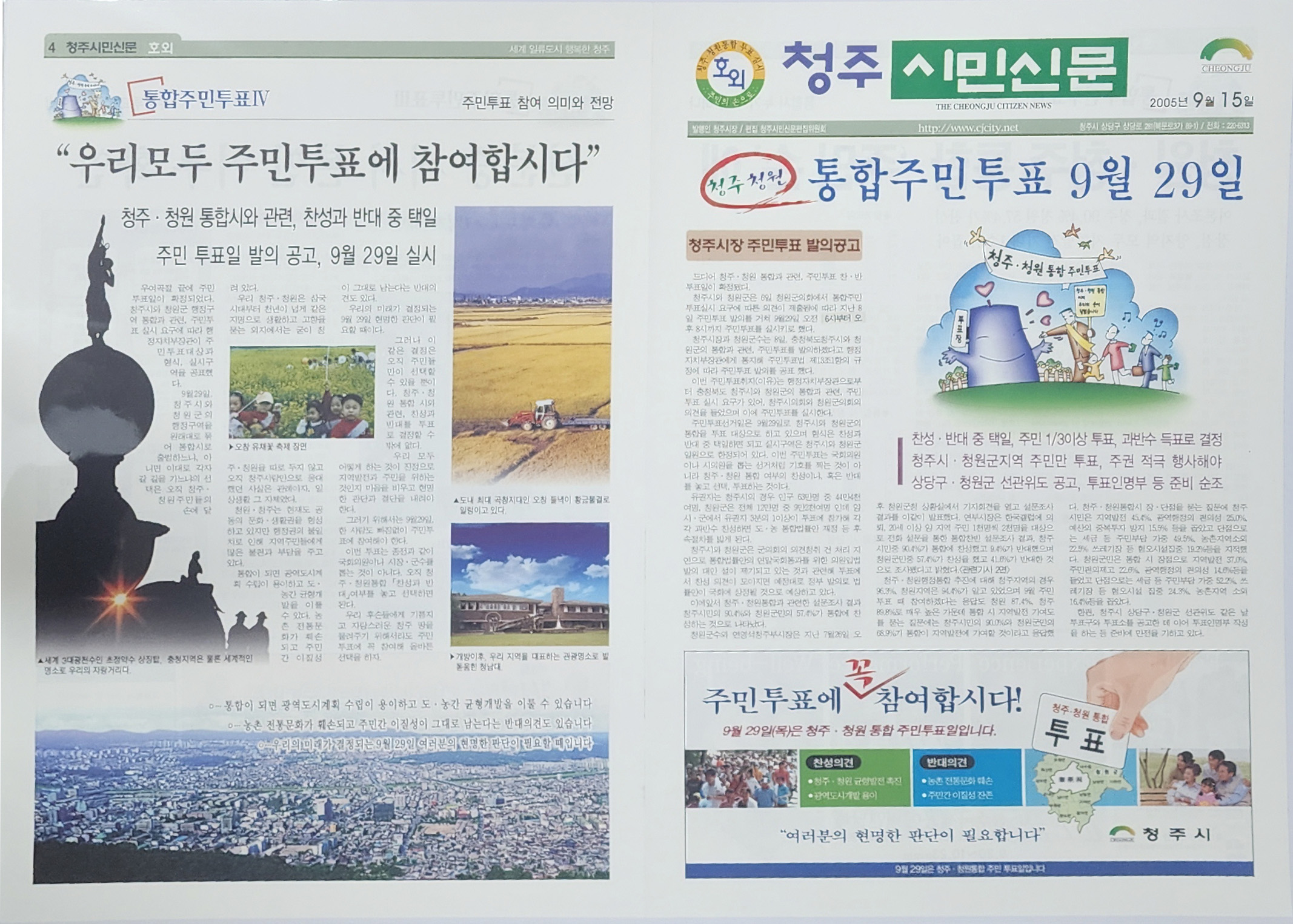 26e42409db7e66b924f5023bec087209_1764912111_0847.jpg 26e42409db7e66b924f5023bec087209_1764912111_0847.jpg