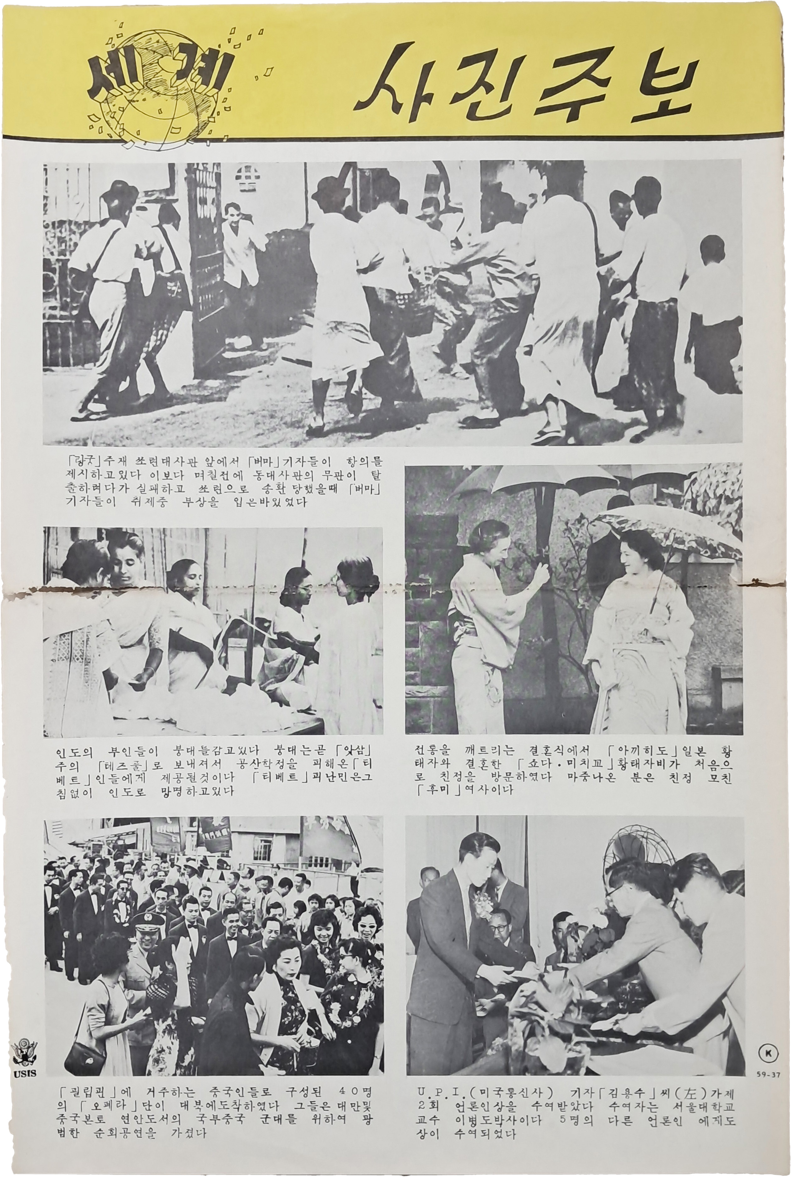 86e6a2db010743bd8143baeaf3cdc2f7_1765330734_1484.jpg 86e6a2db010743bd8143baeaf3cdc2f7_1765330734_1484.jpg