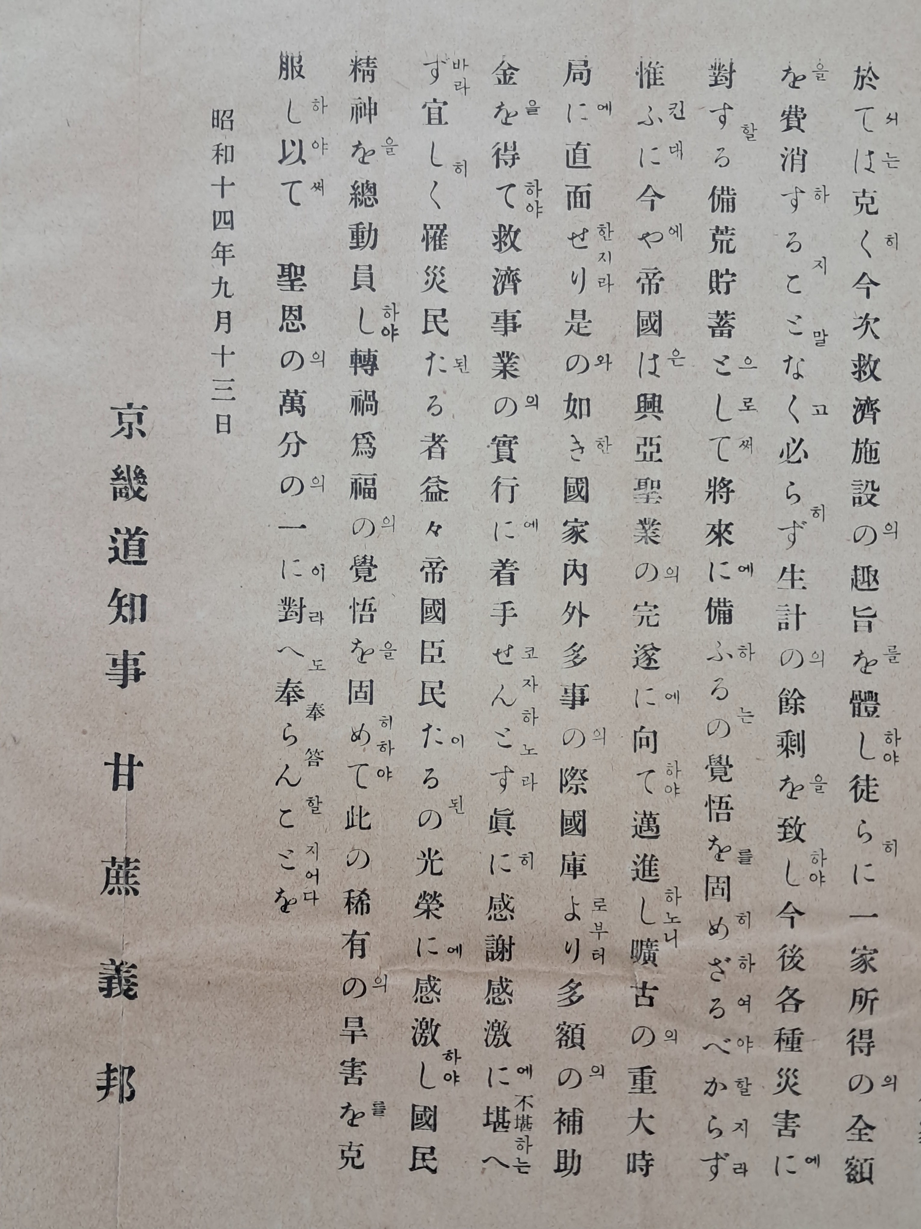 86e6a2db010743bd8143baeaf3cdc2f7_1765343996_7646.jpg 86e6a2db010743bd8143baeaf3cdc2f7_1765343996_7646.jpg