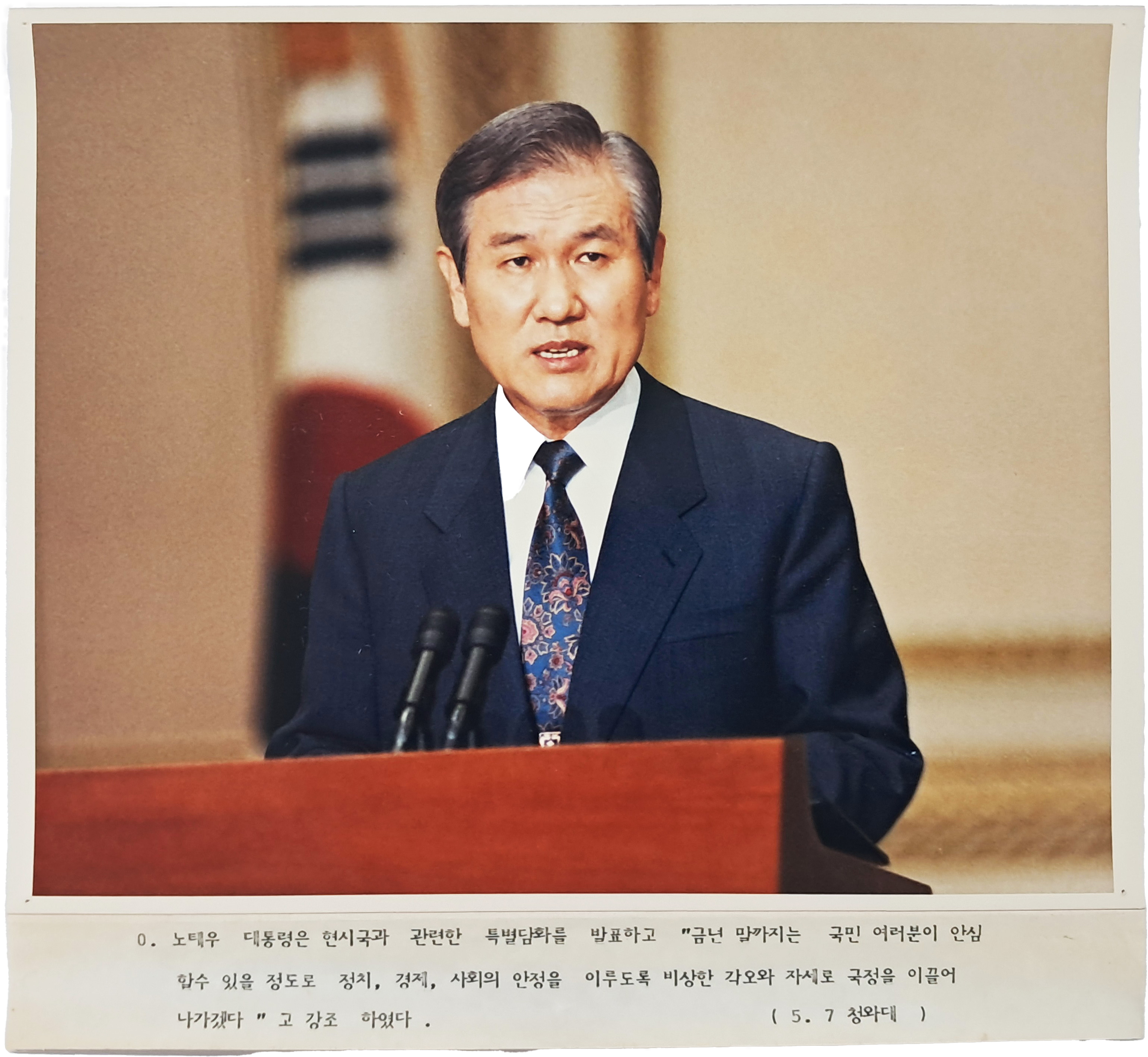 86e6a2db010743bd8143baeaf3cdc2f7_1765344197_5135.jpg 86e6a2db010743bd8143baeaf3cdc2f7_1765344197_5135.jpg