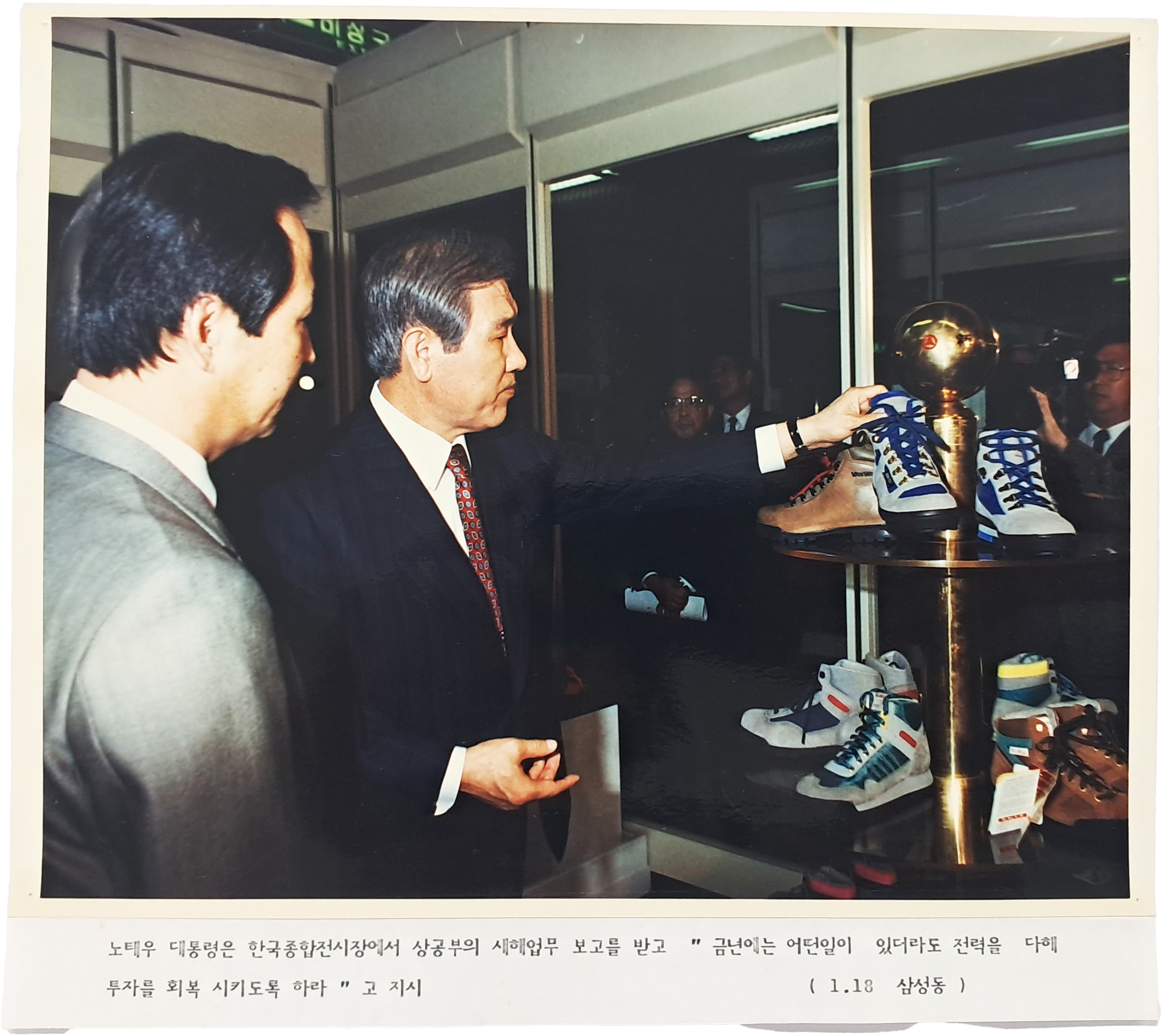 86e6a2db010743bd8143baeaf3cdc2f7_1765344198_295.jpg 86e6a2db010743bd8143baeaf3cdc2f7_1765344198_295.jpg